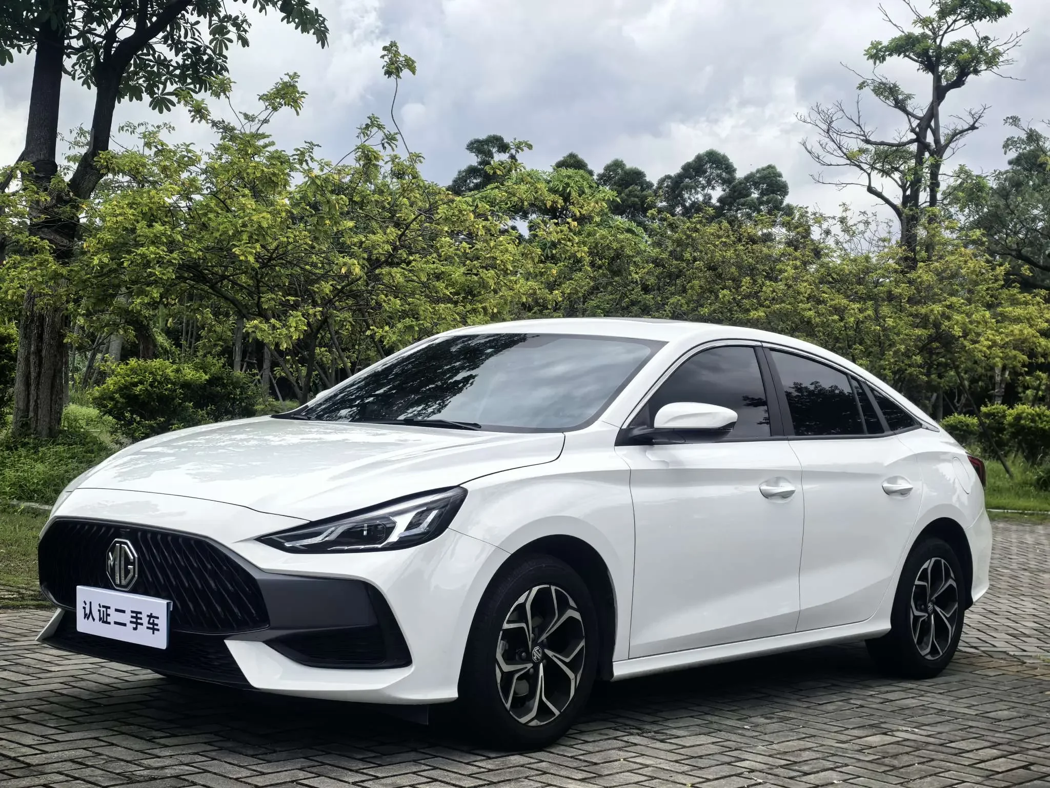 MG 5