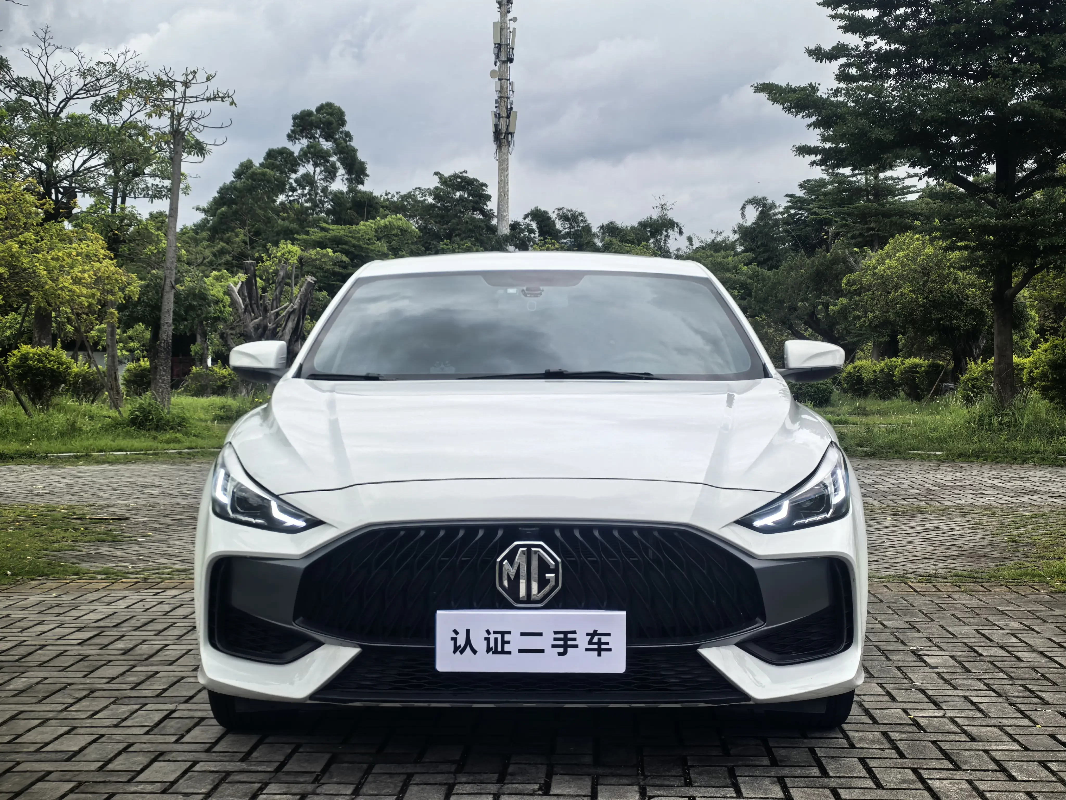 MG 5