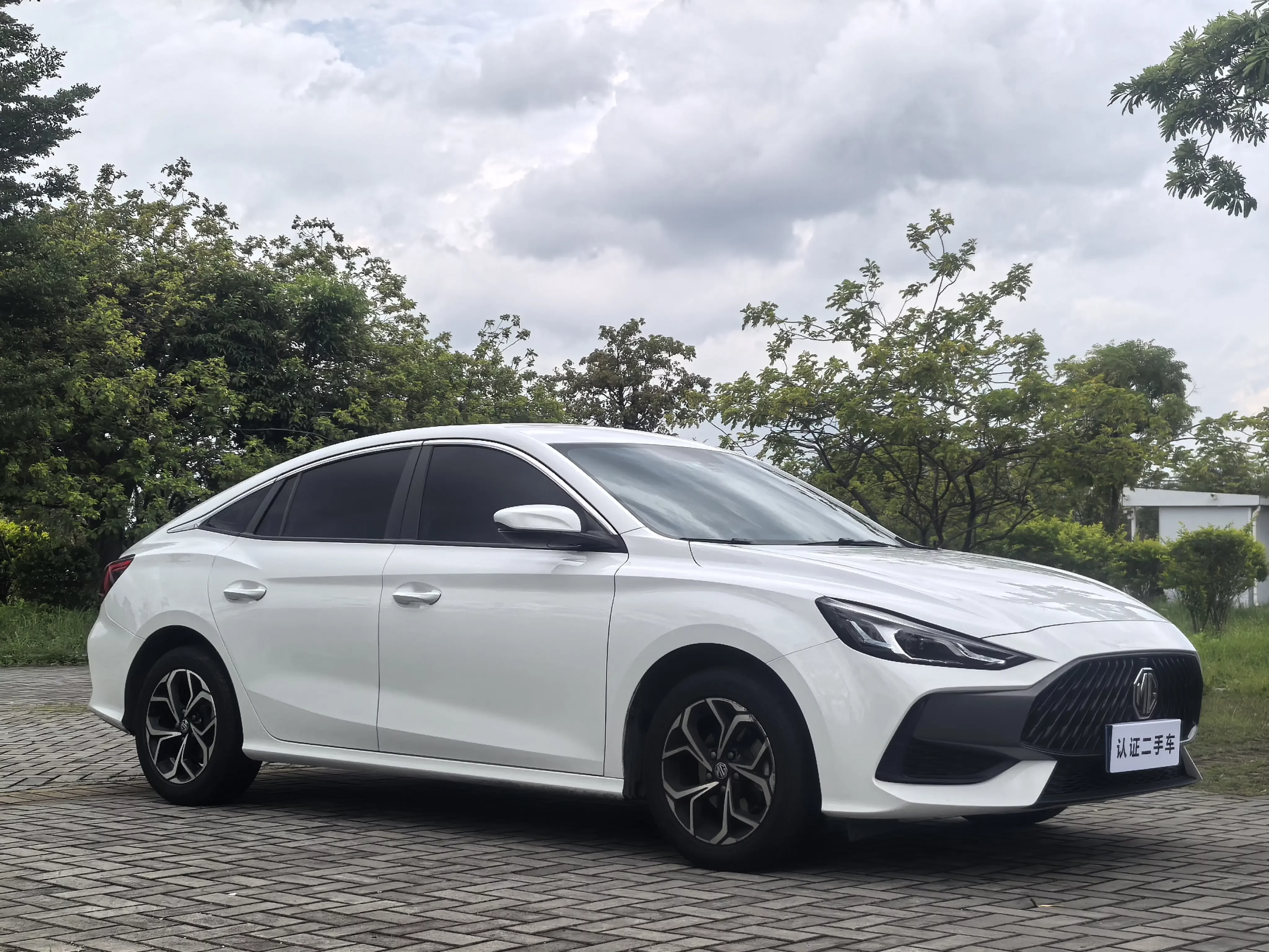 MG 5