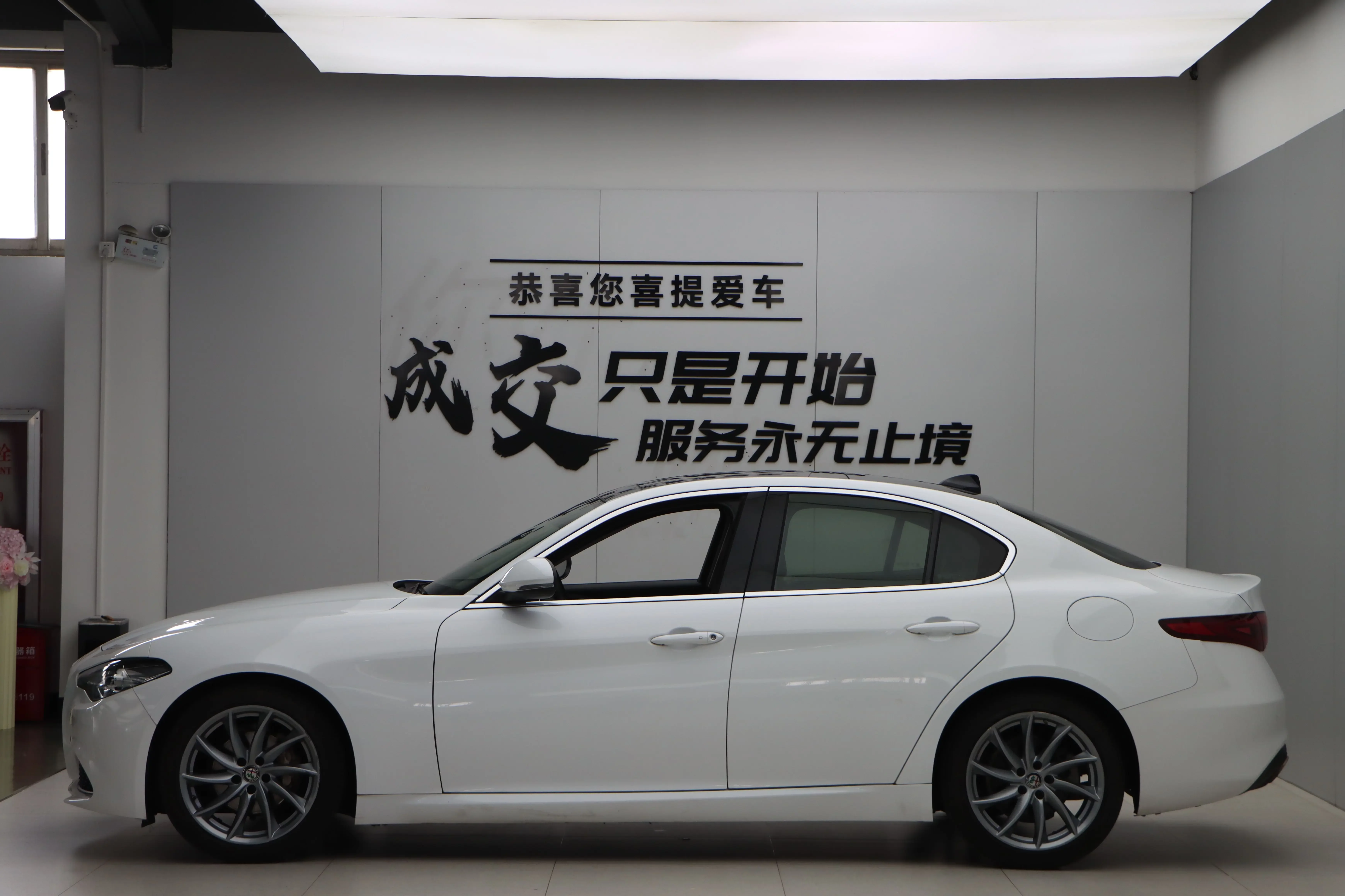 Alfa romeo Giulia Juliet