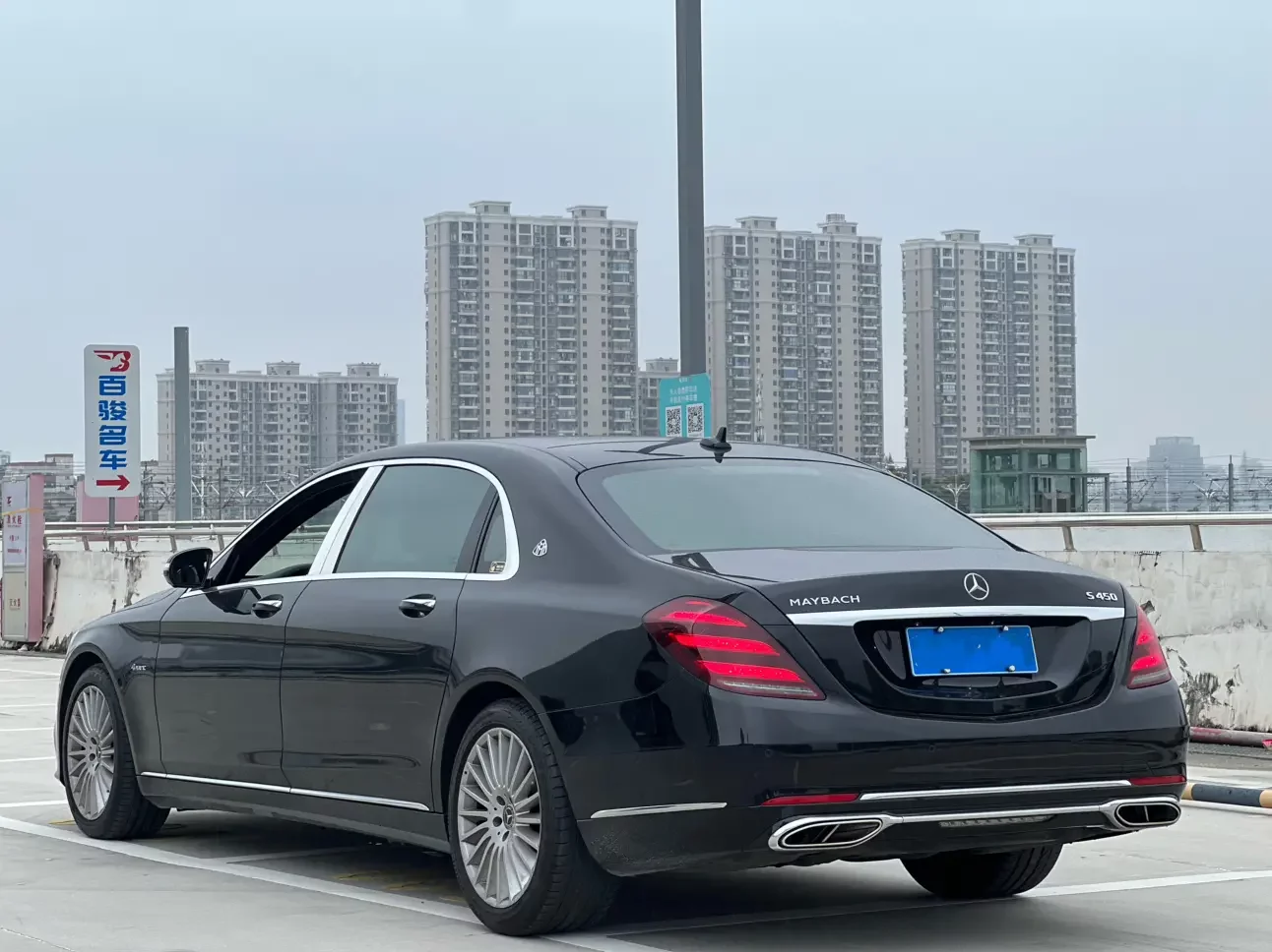 Mercedes-Benz Maybach S-Class