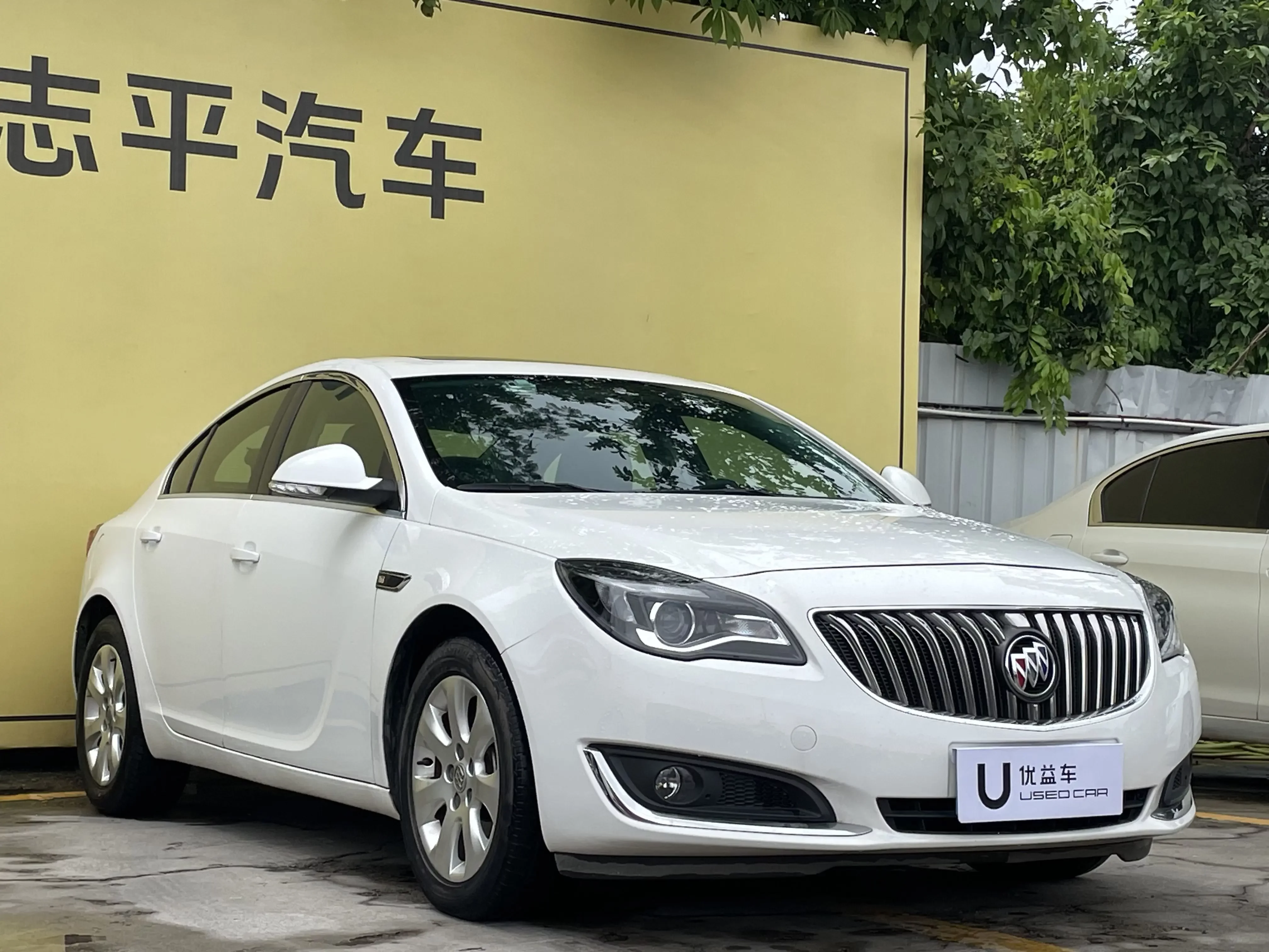 Buick Majesty