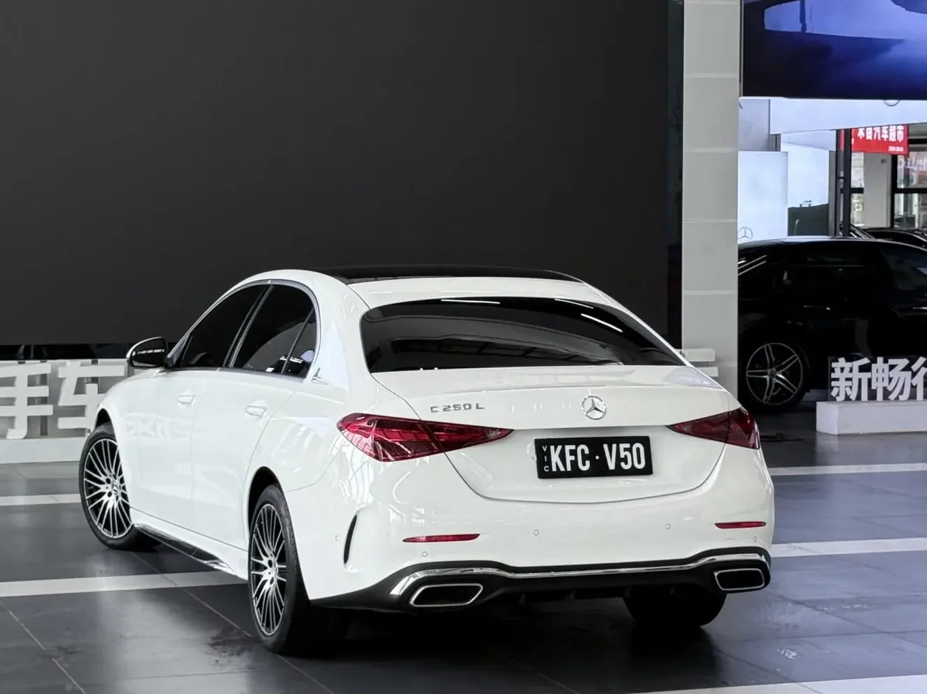 Mercedes-Benz C Class