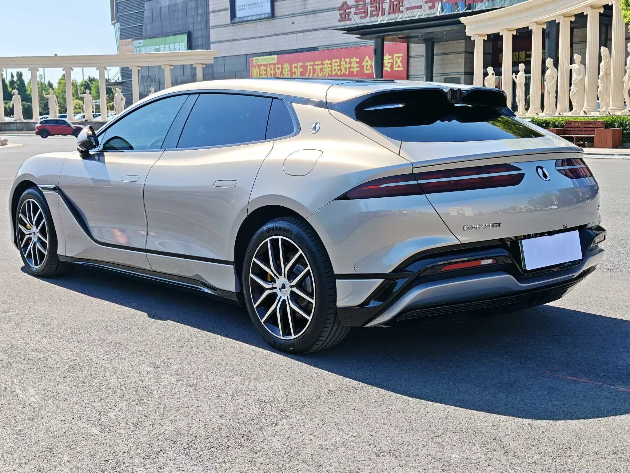 Denza DENGZH9GT DM