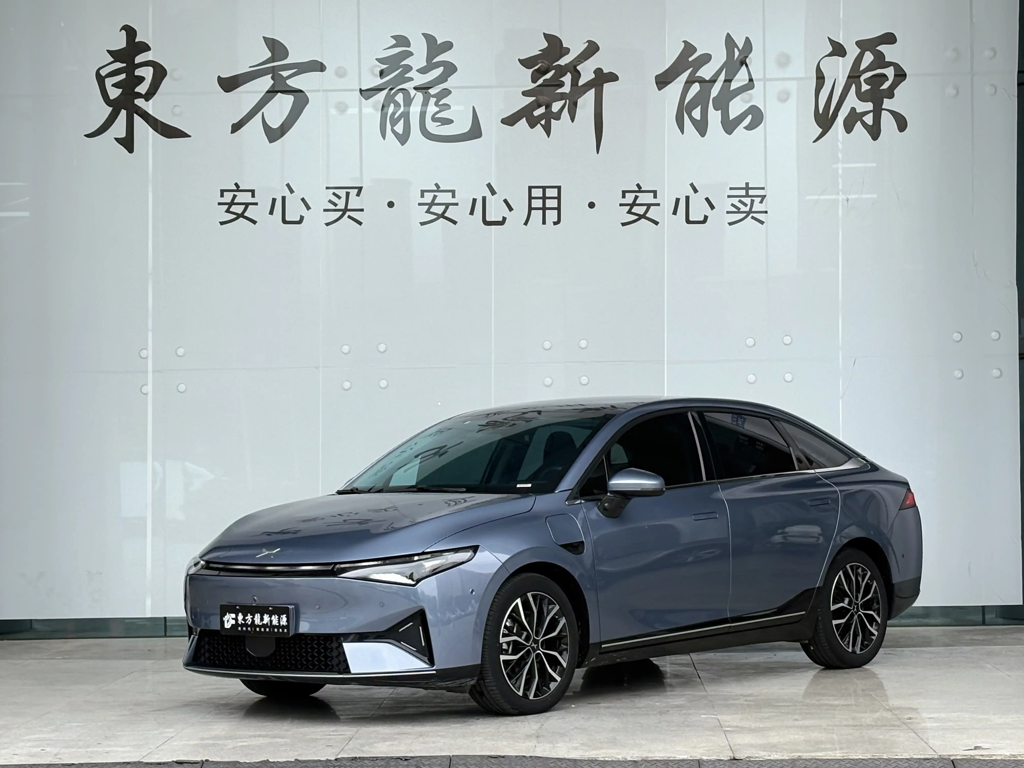 Xpeng P5