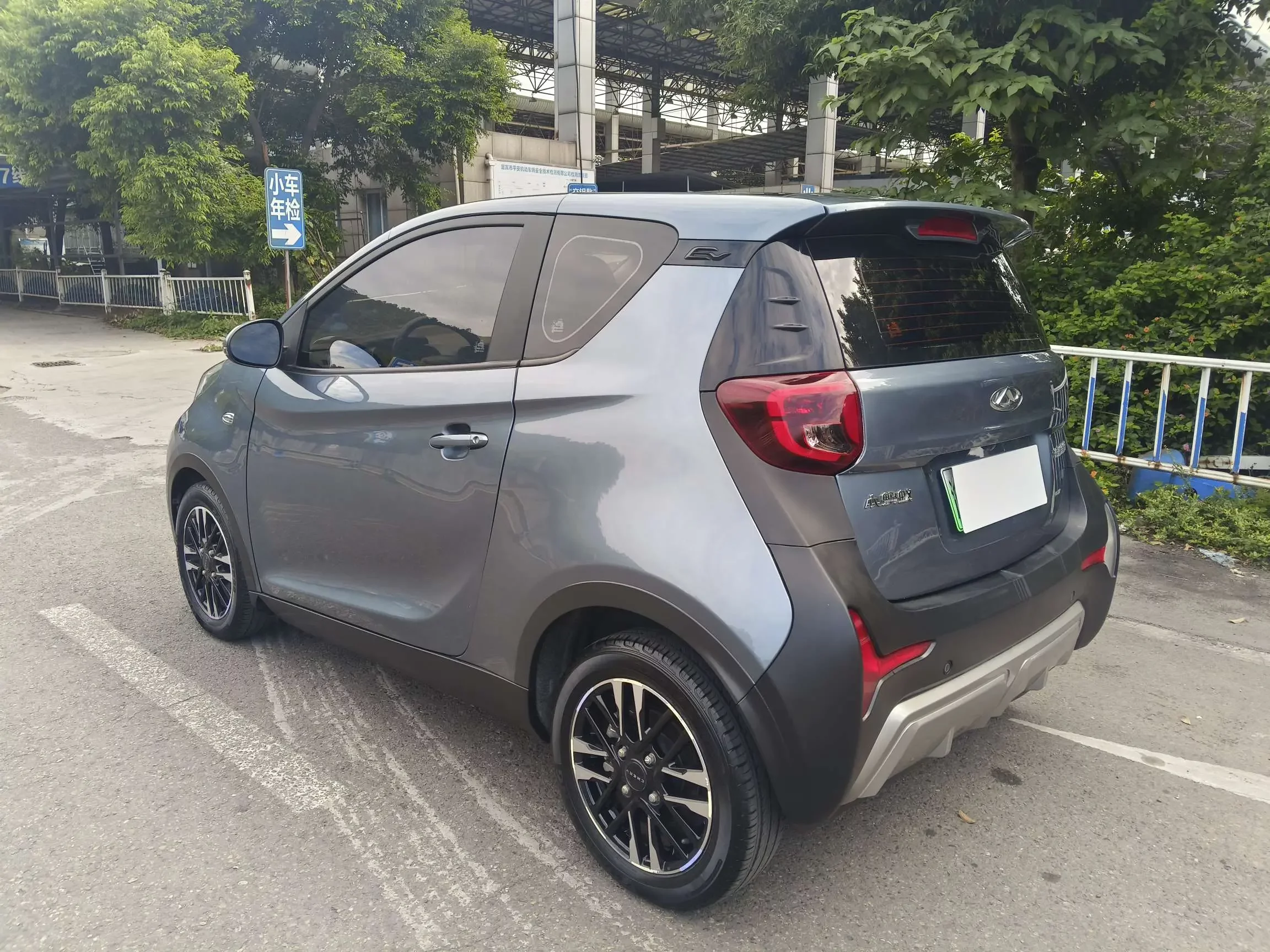 Chery QQ little ant