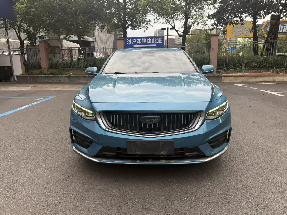 Geely Preface