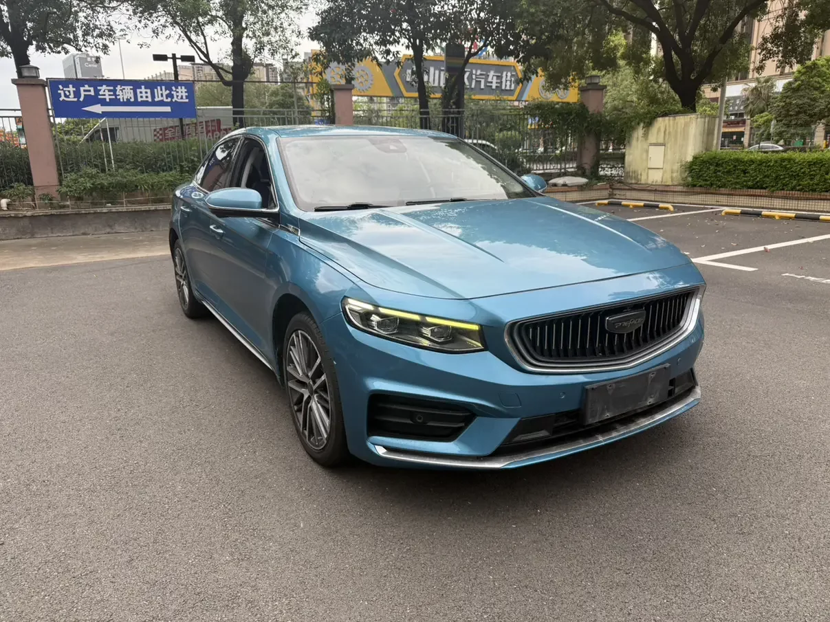 Geely Preface