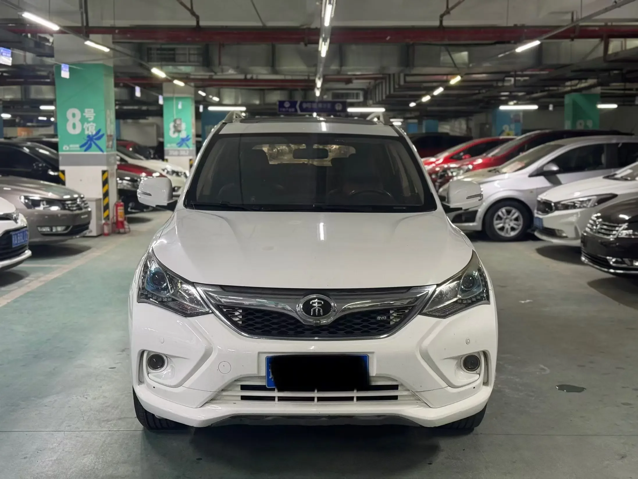 BYD Song