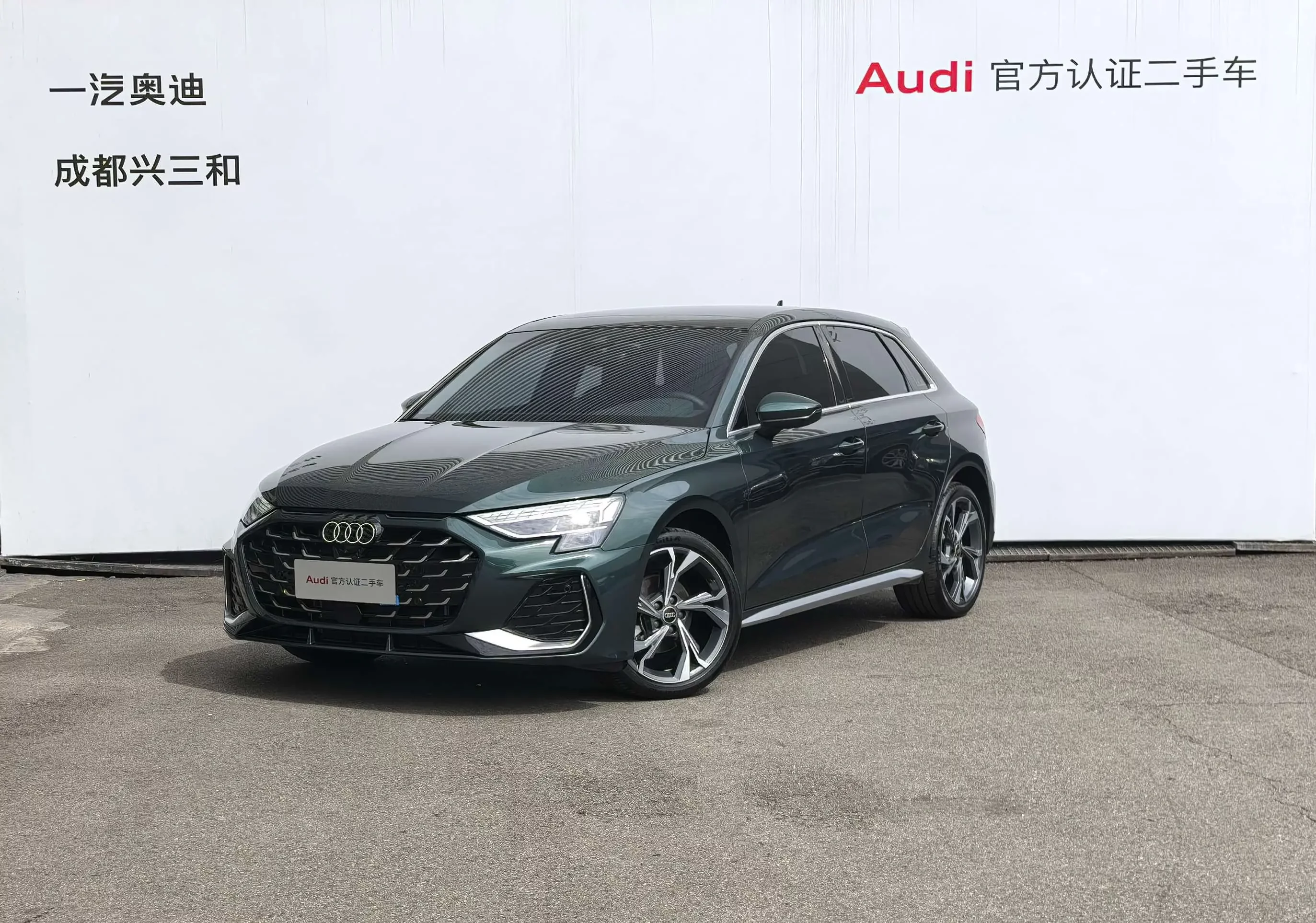 Audi A3