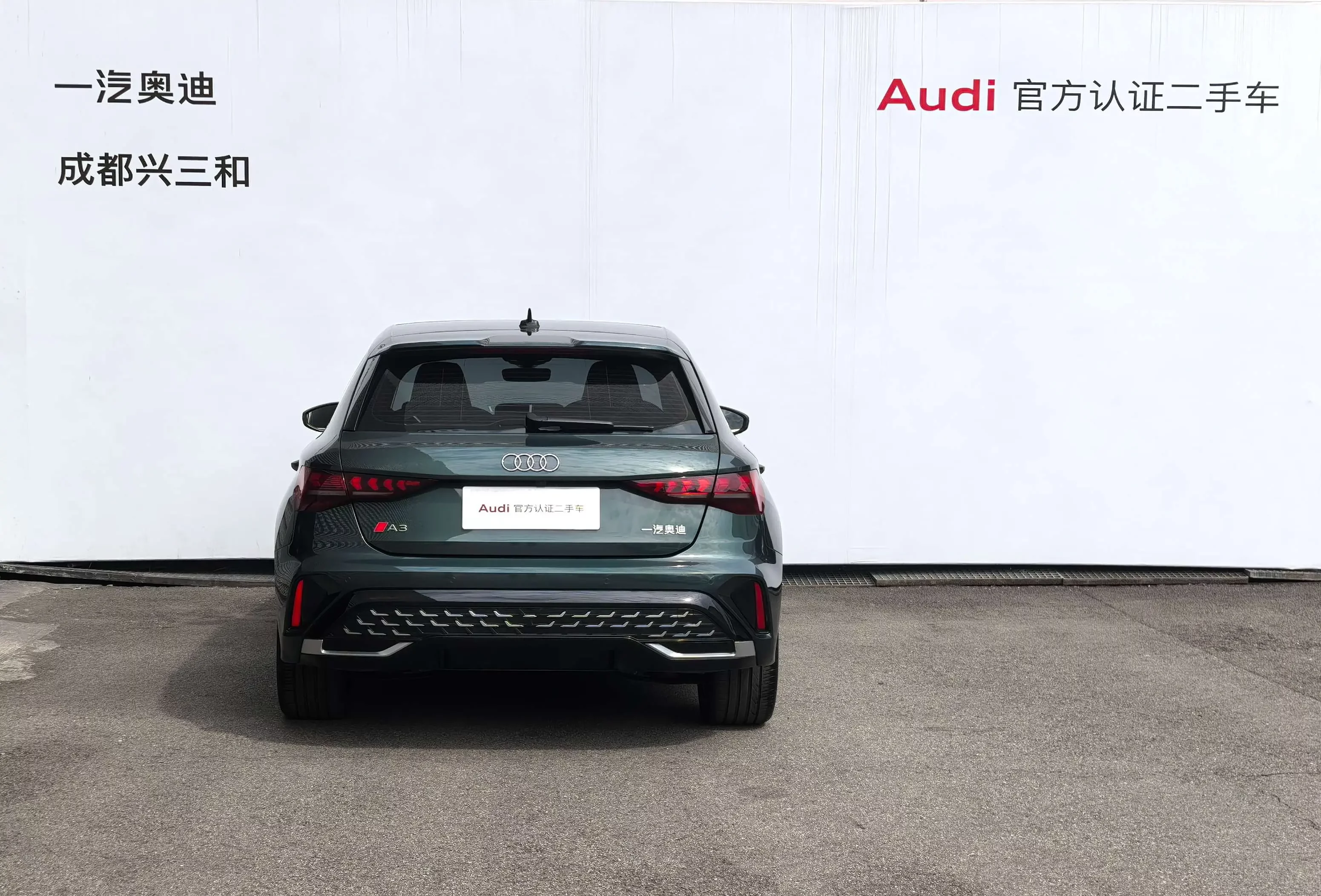 Audi A3
