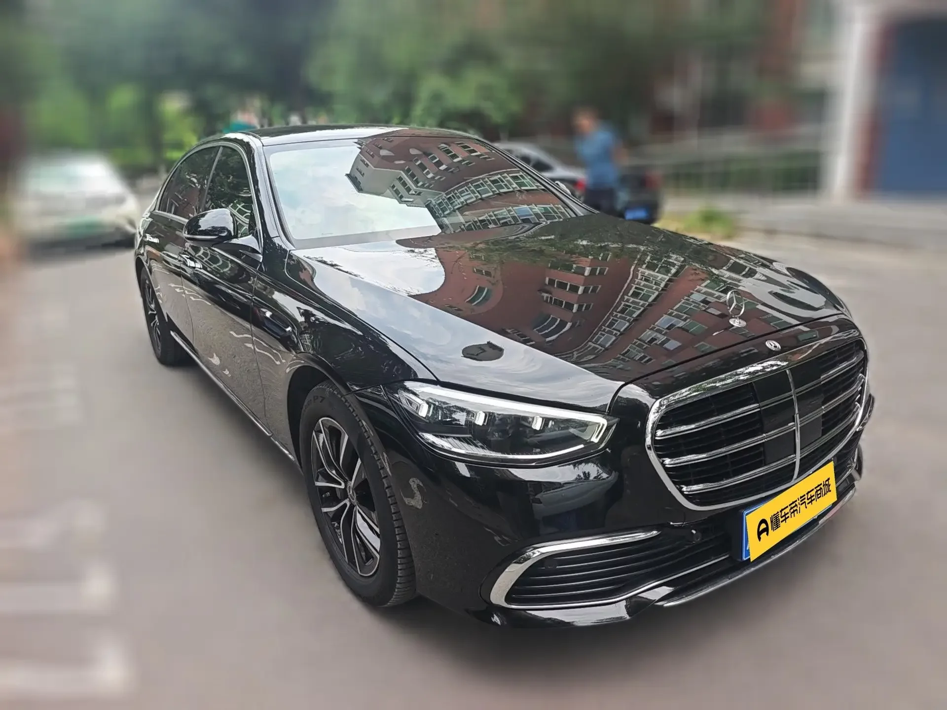 Mercedes-Benz S Class