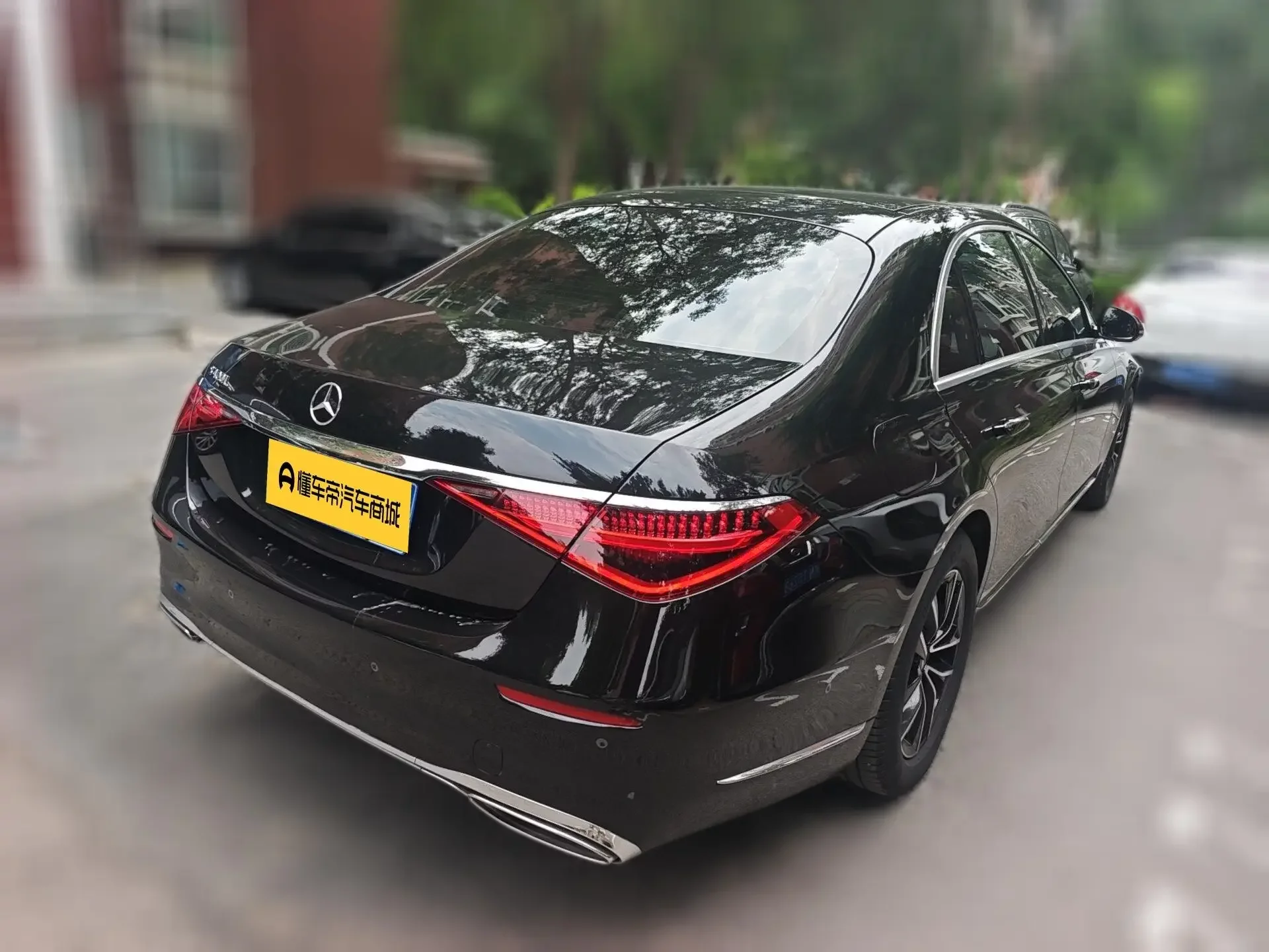 Mercedes-Benz S Class