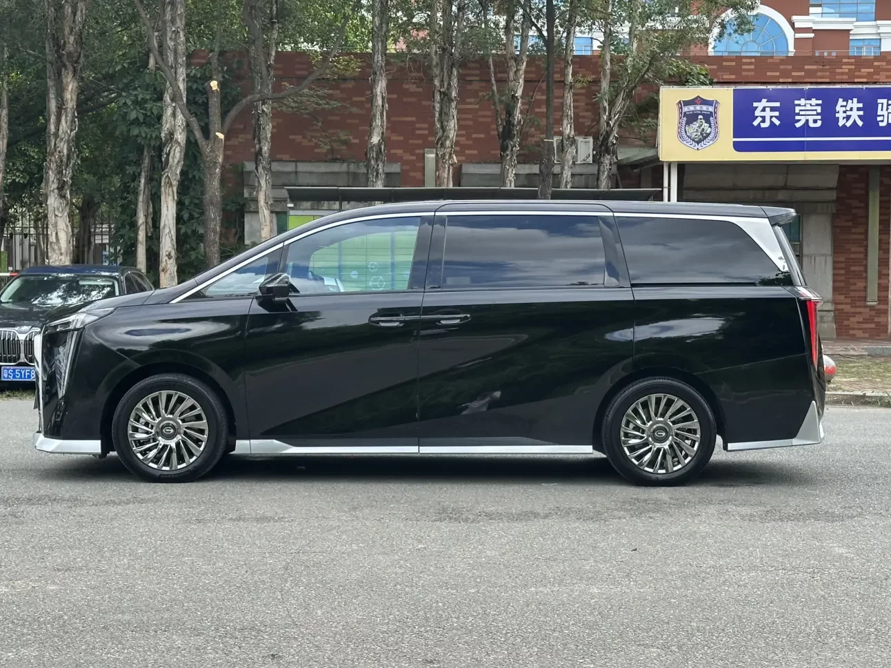 GAC Trumpchi M8