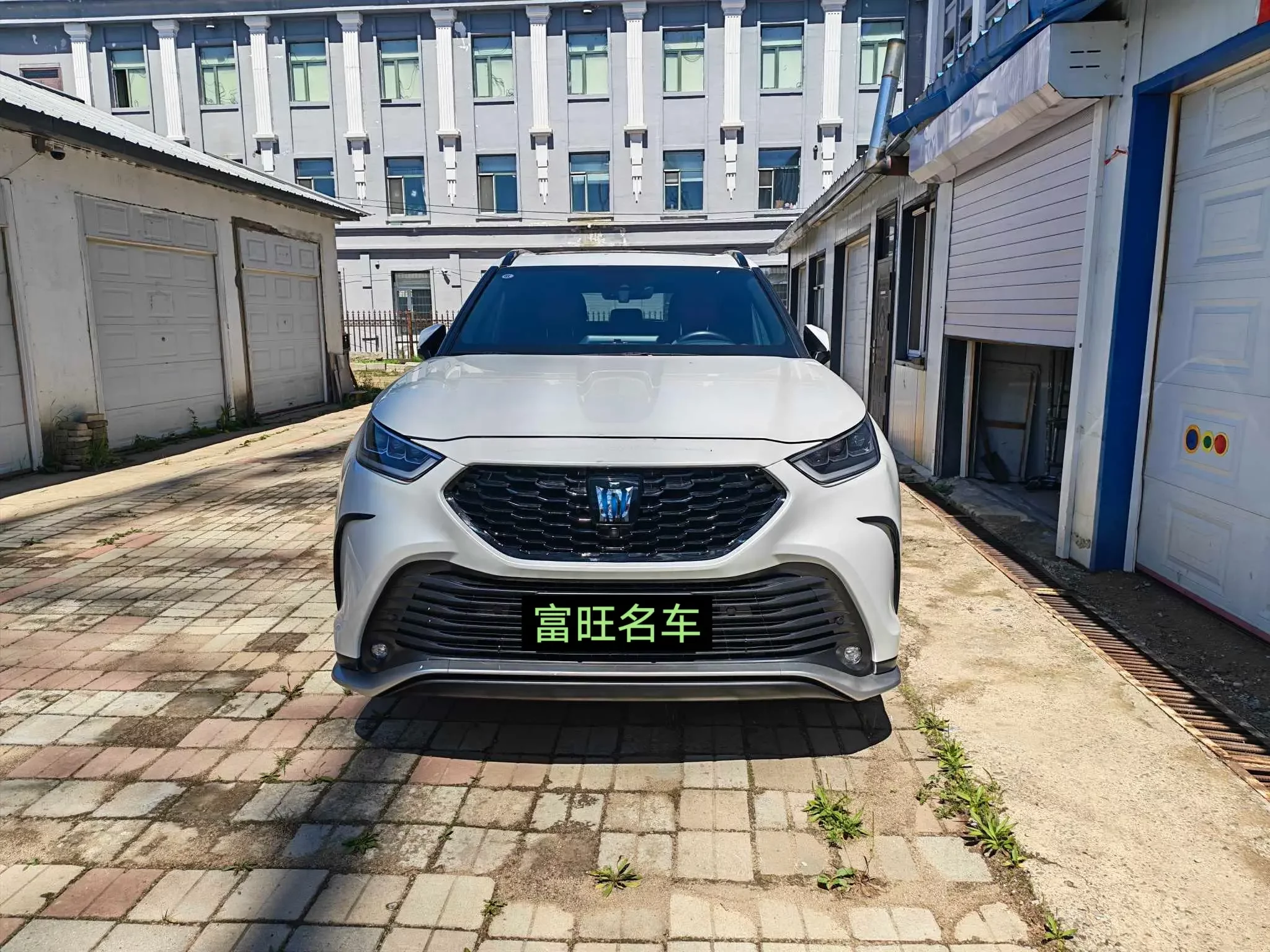 Toyota Crown Kluger