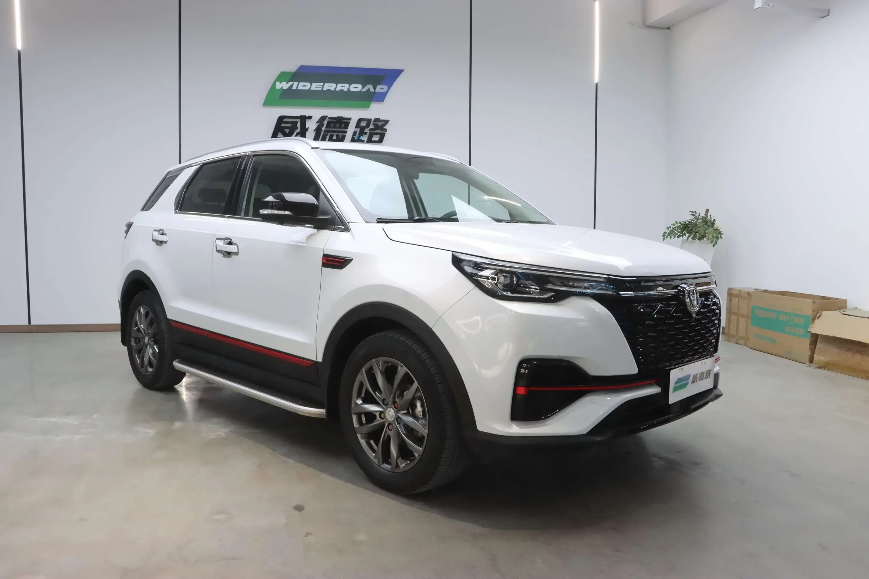 Changan CS55 PLUS