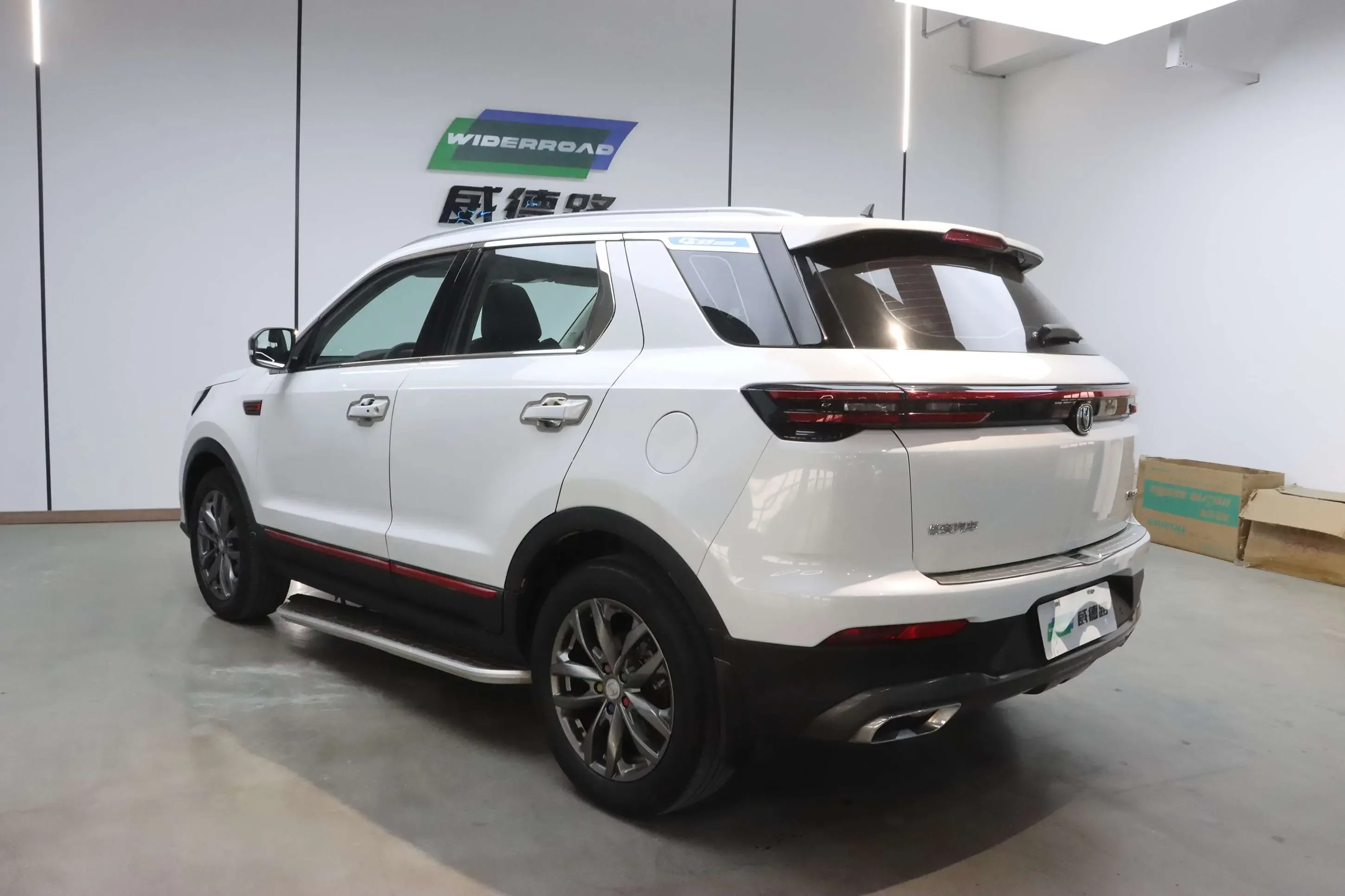 Changan CS55 PLUS