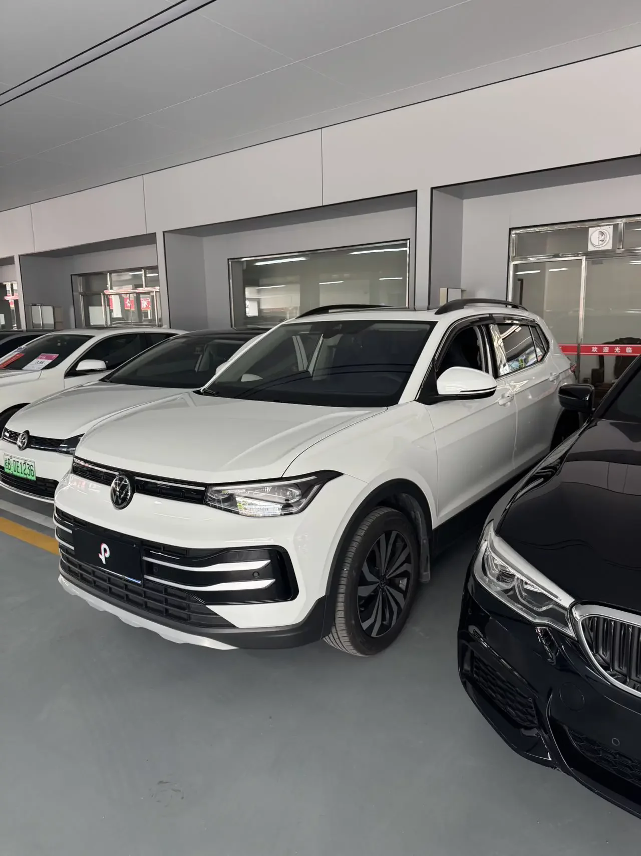 Volkswagen Tharu