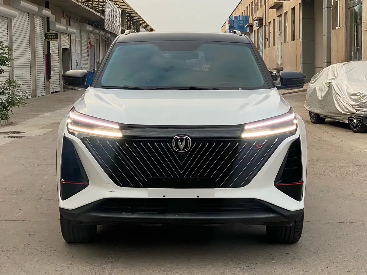 Changan CS75 PLUS