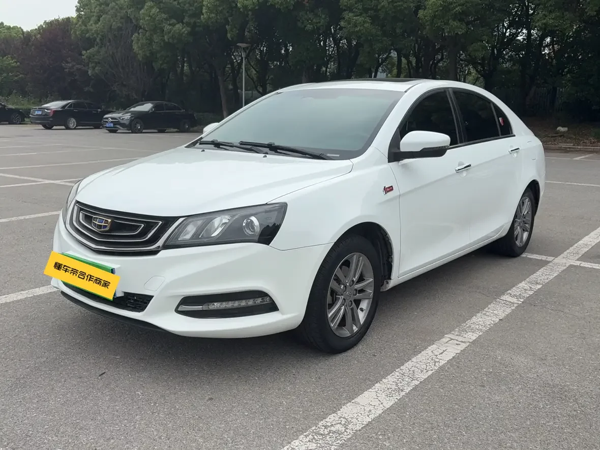 Geely emgrand  из Китая