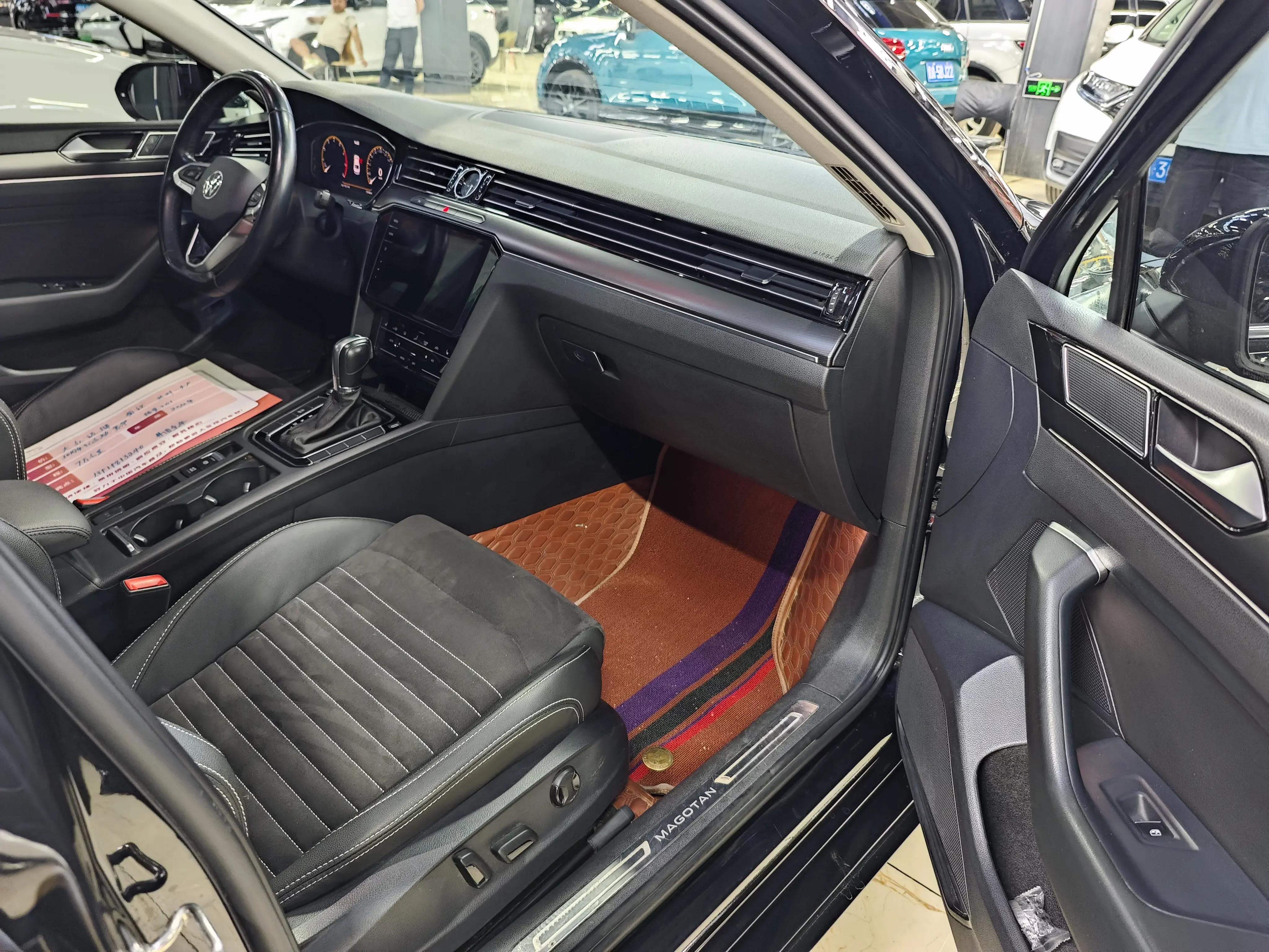 Volkswagen Magotan
