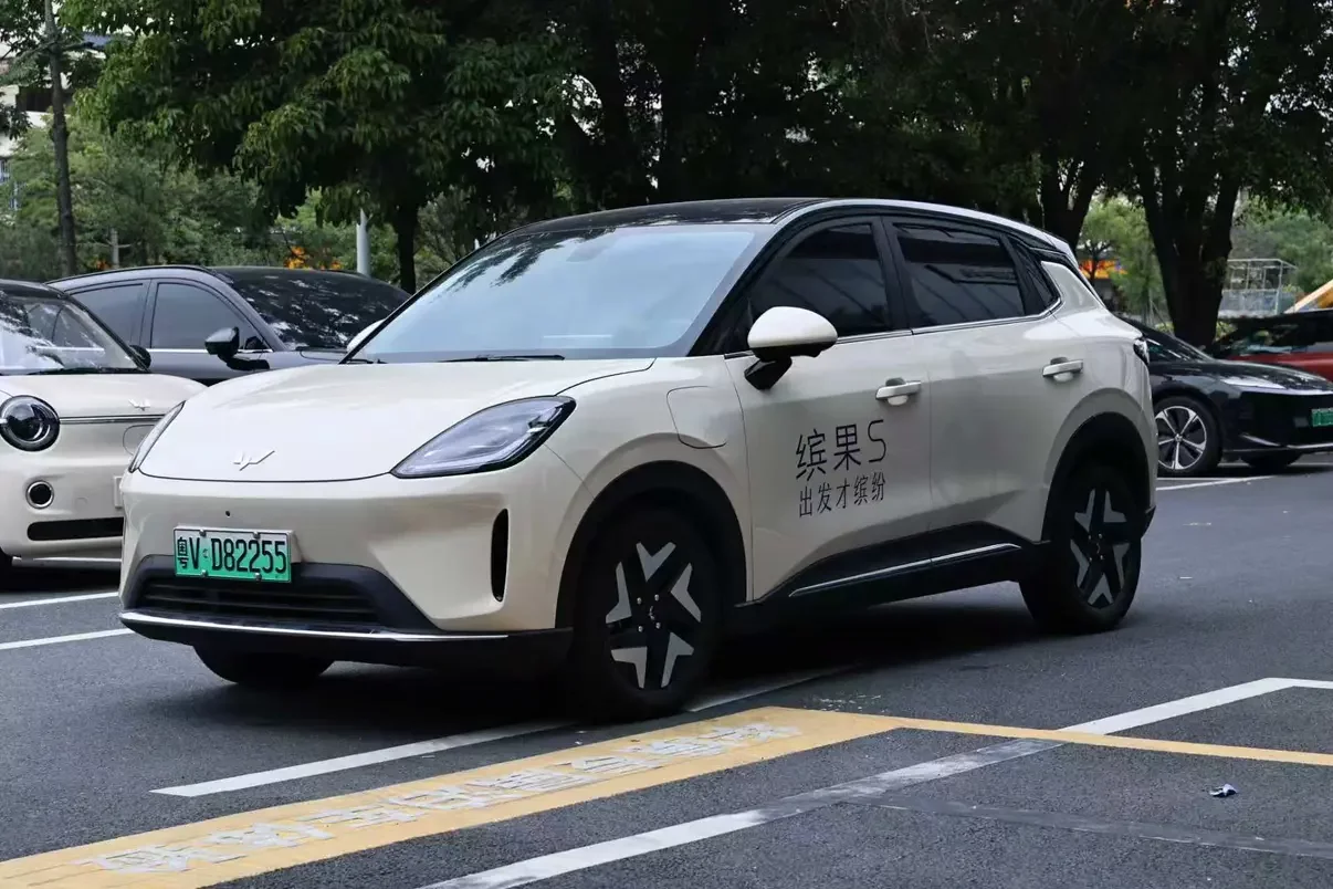 Wuling Bingo S