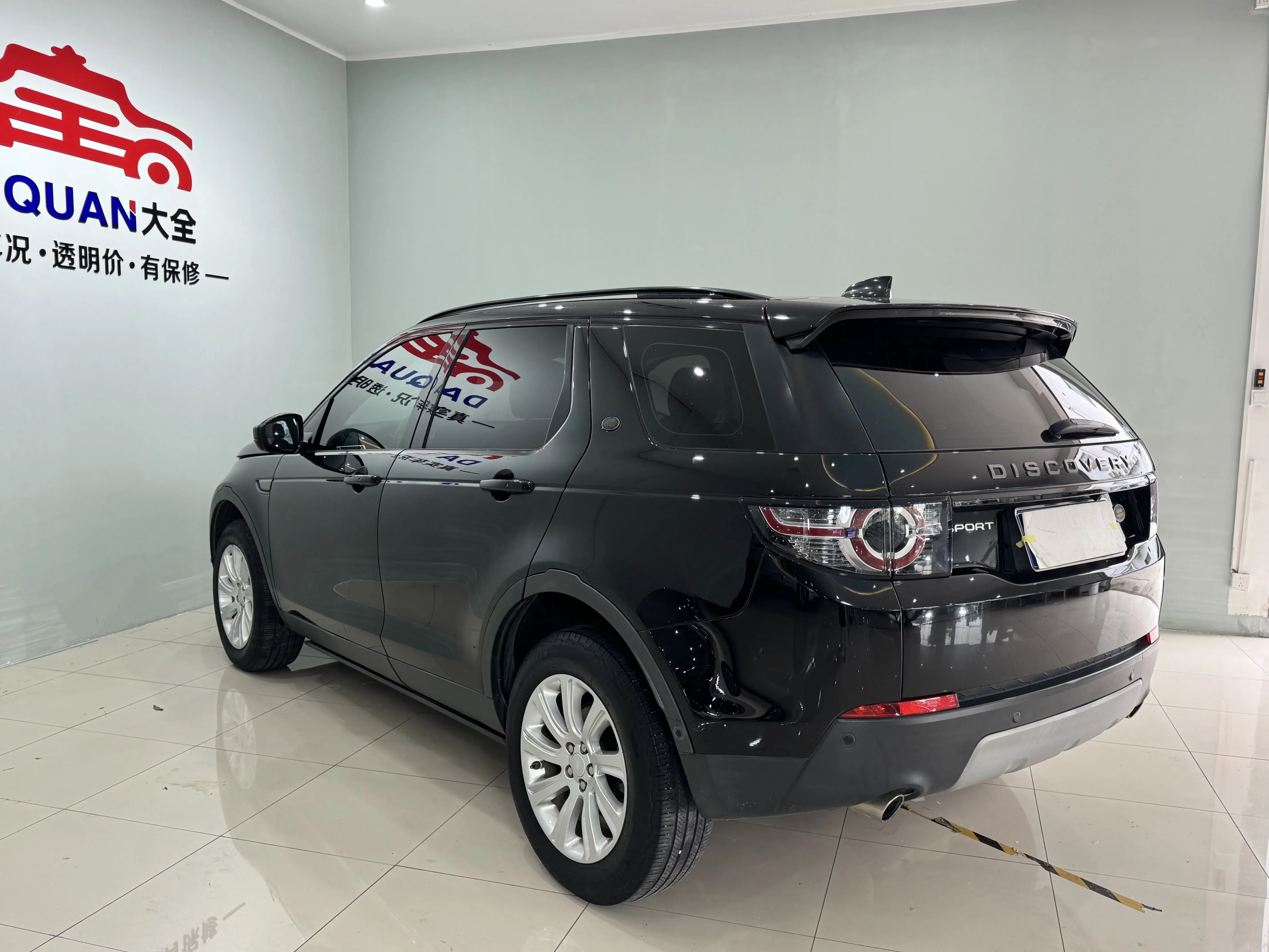 Land Rover Discover the magic