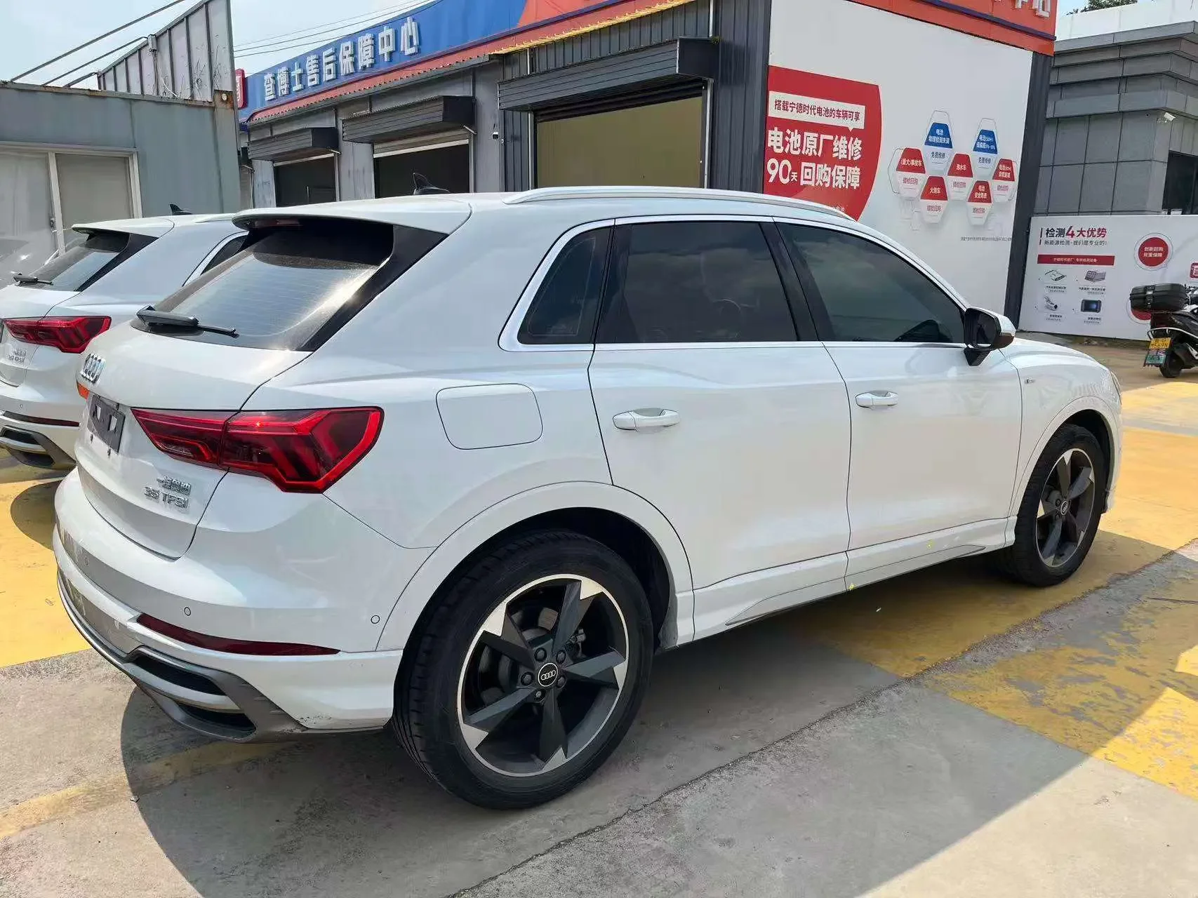Audi Q3 Sportback