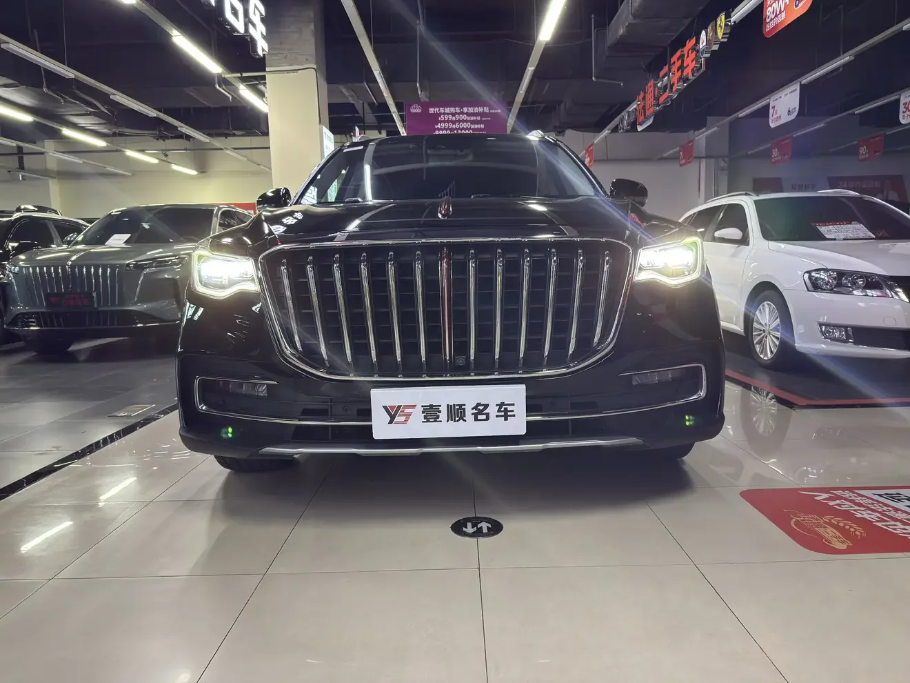 Hongqi HS7