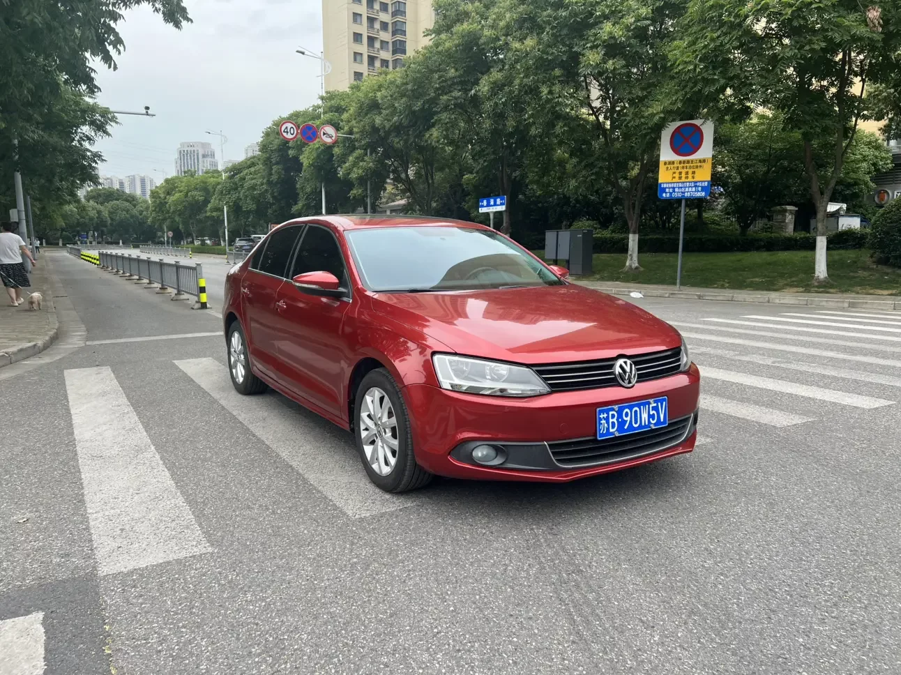 Volkswagen Sagitar
