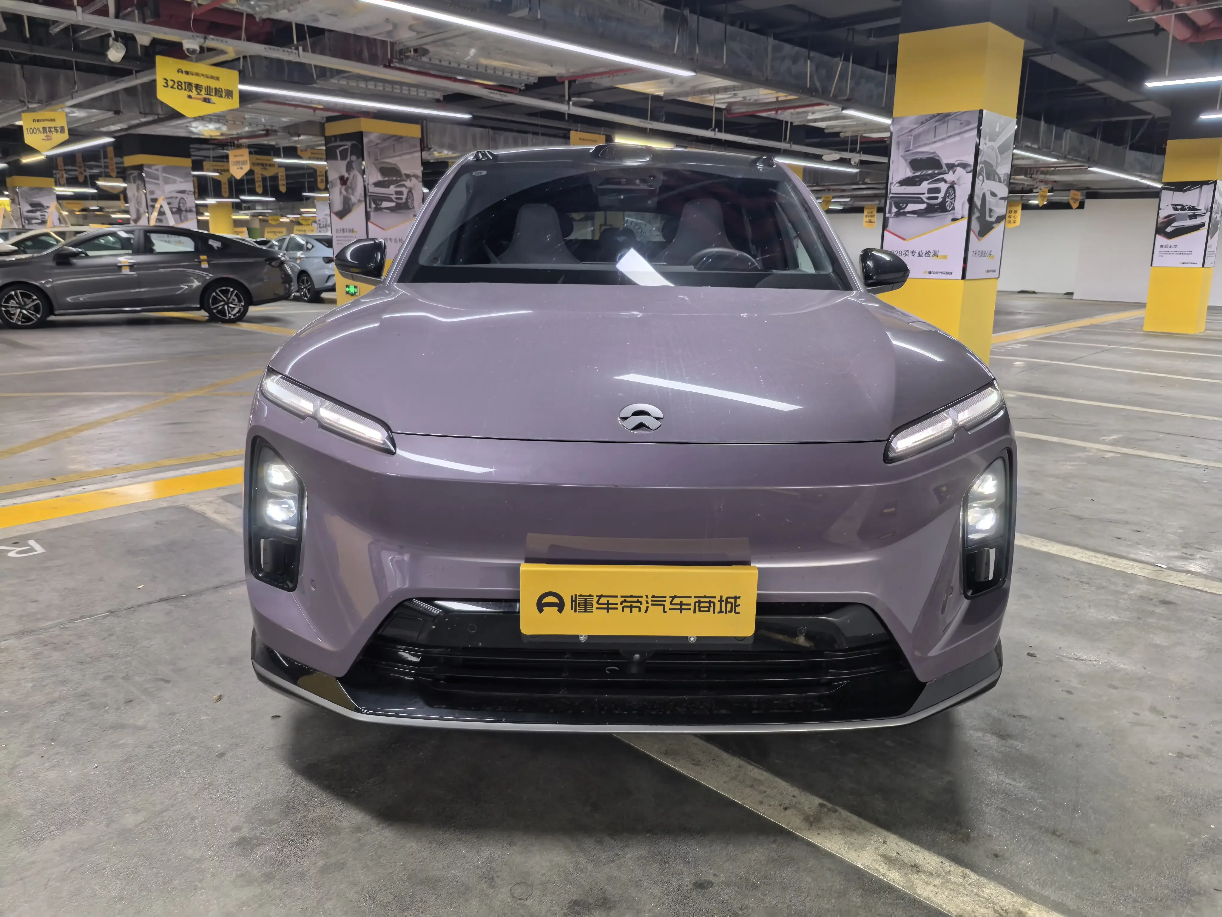 NIO EC6