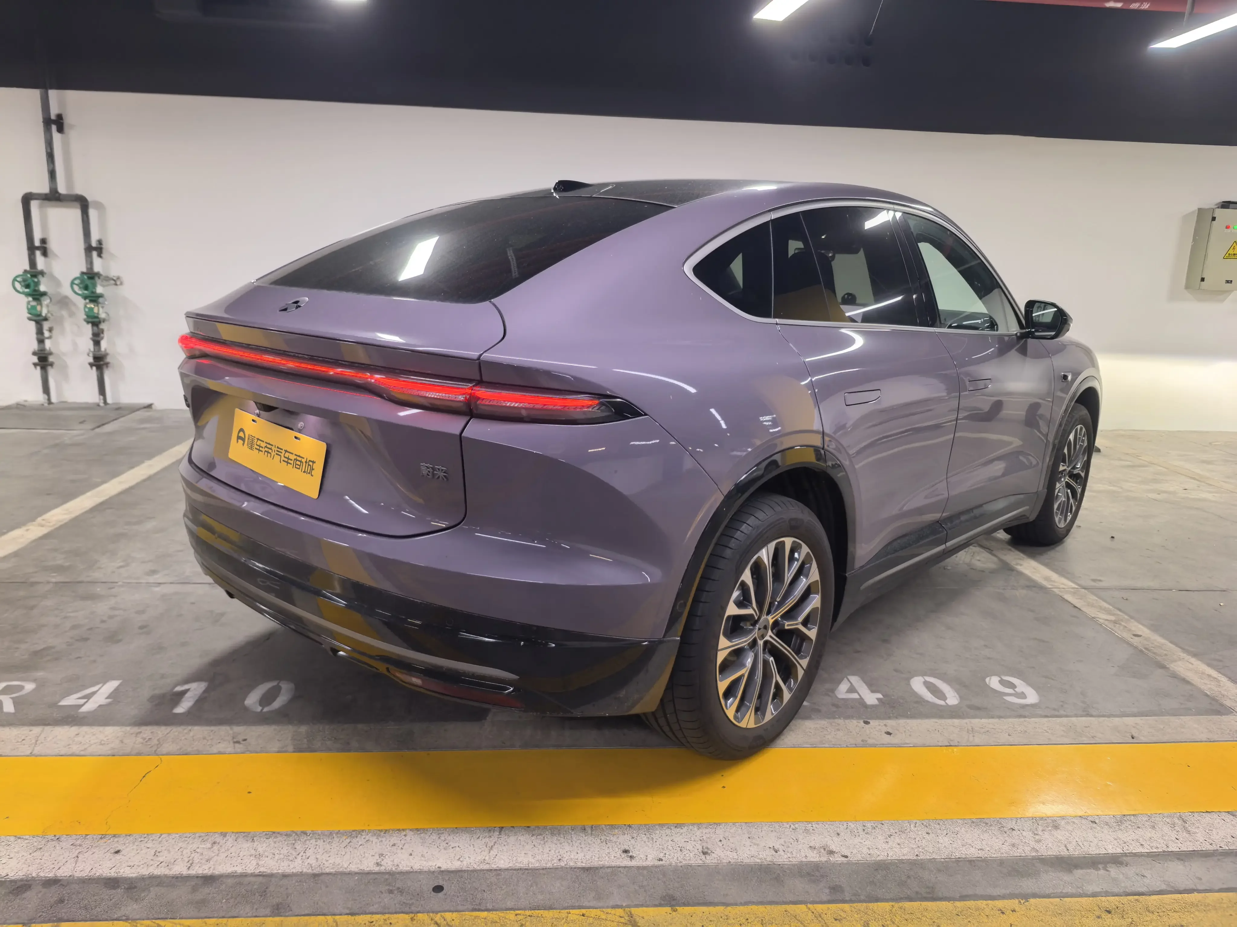 NIO EC6