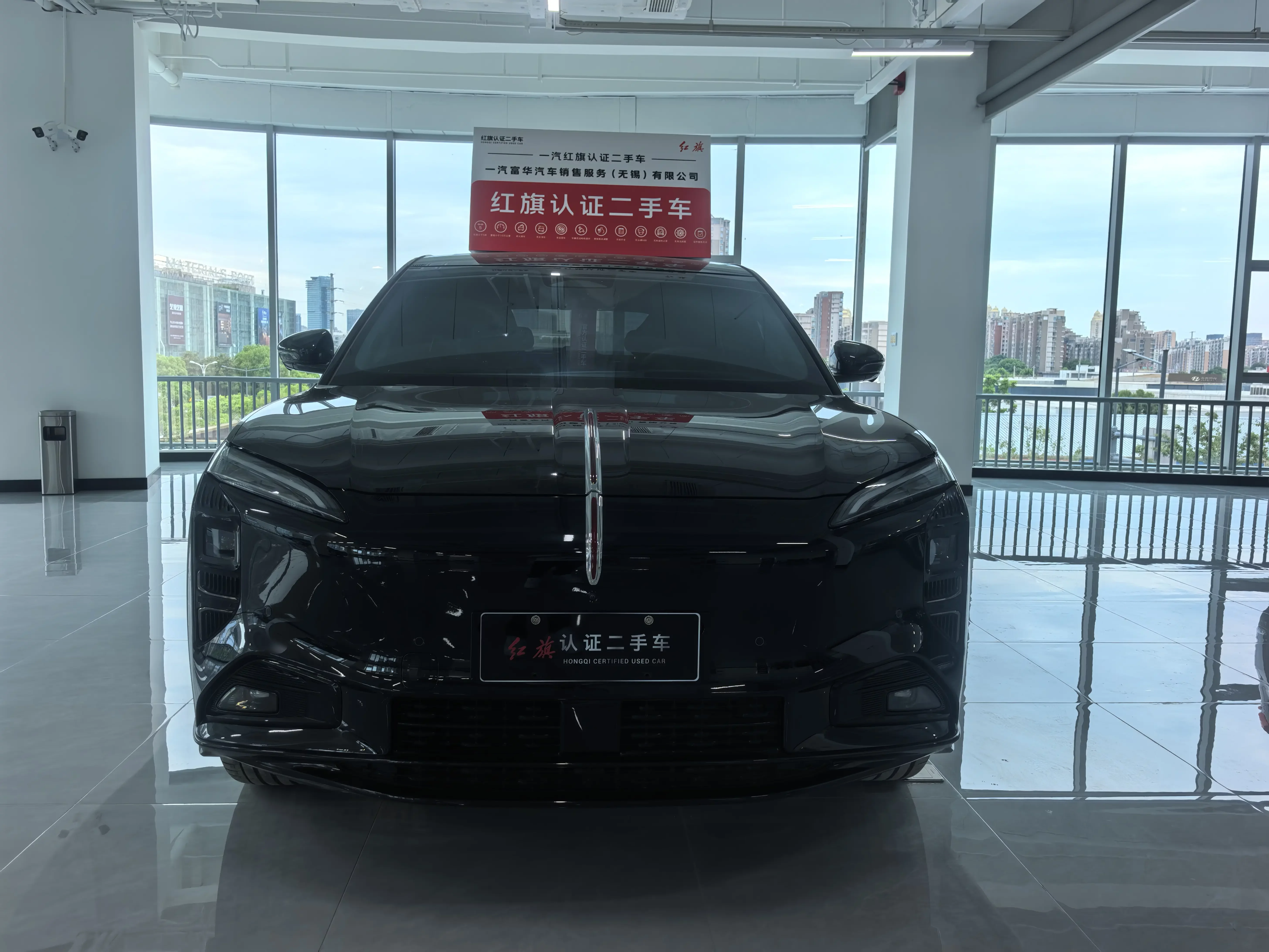 Hongqi Red Flag Tiangong 08