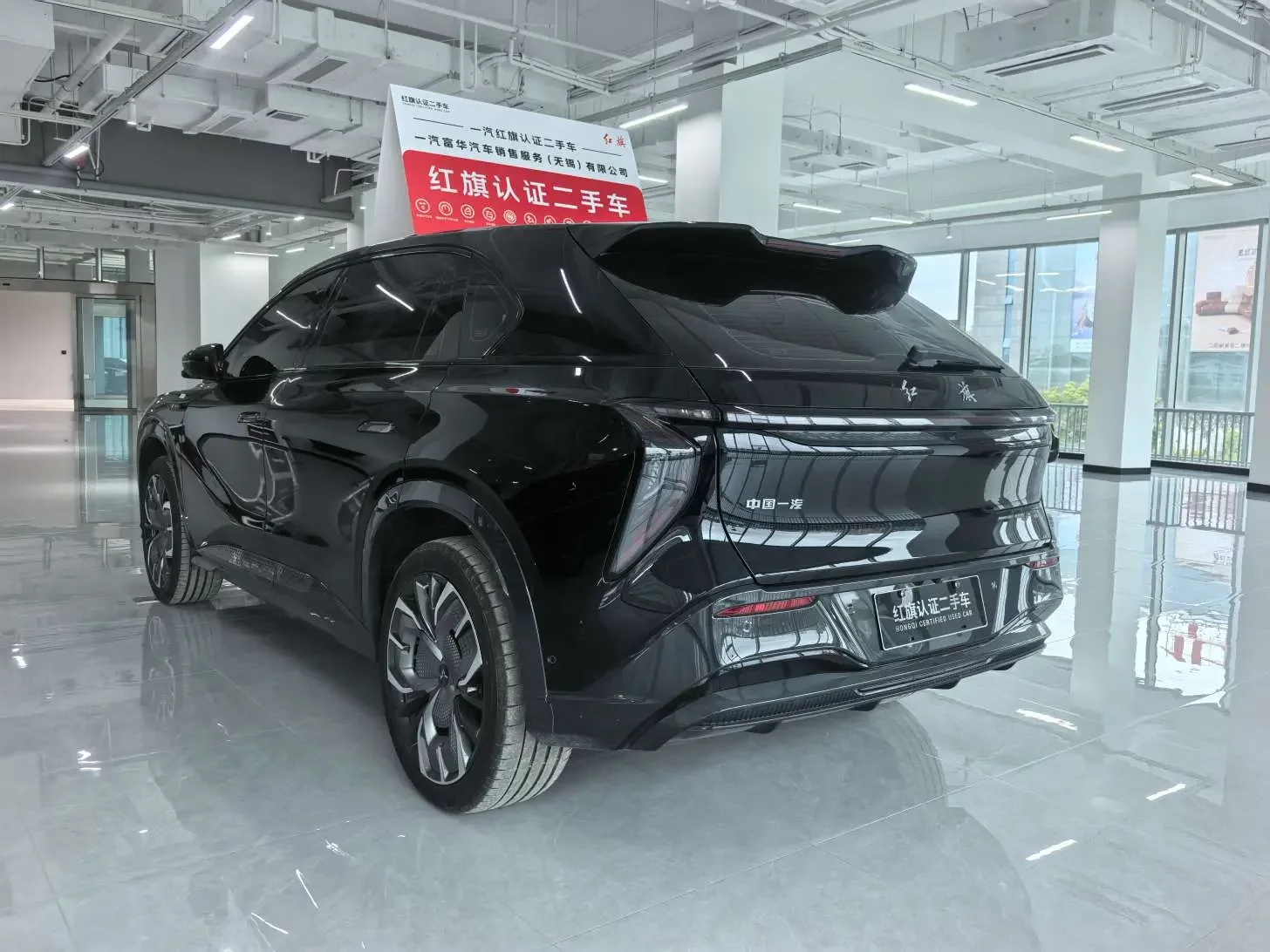Hongqi Red Flag Tiangong 08
