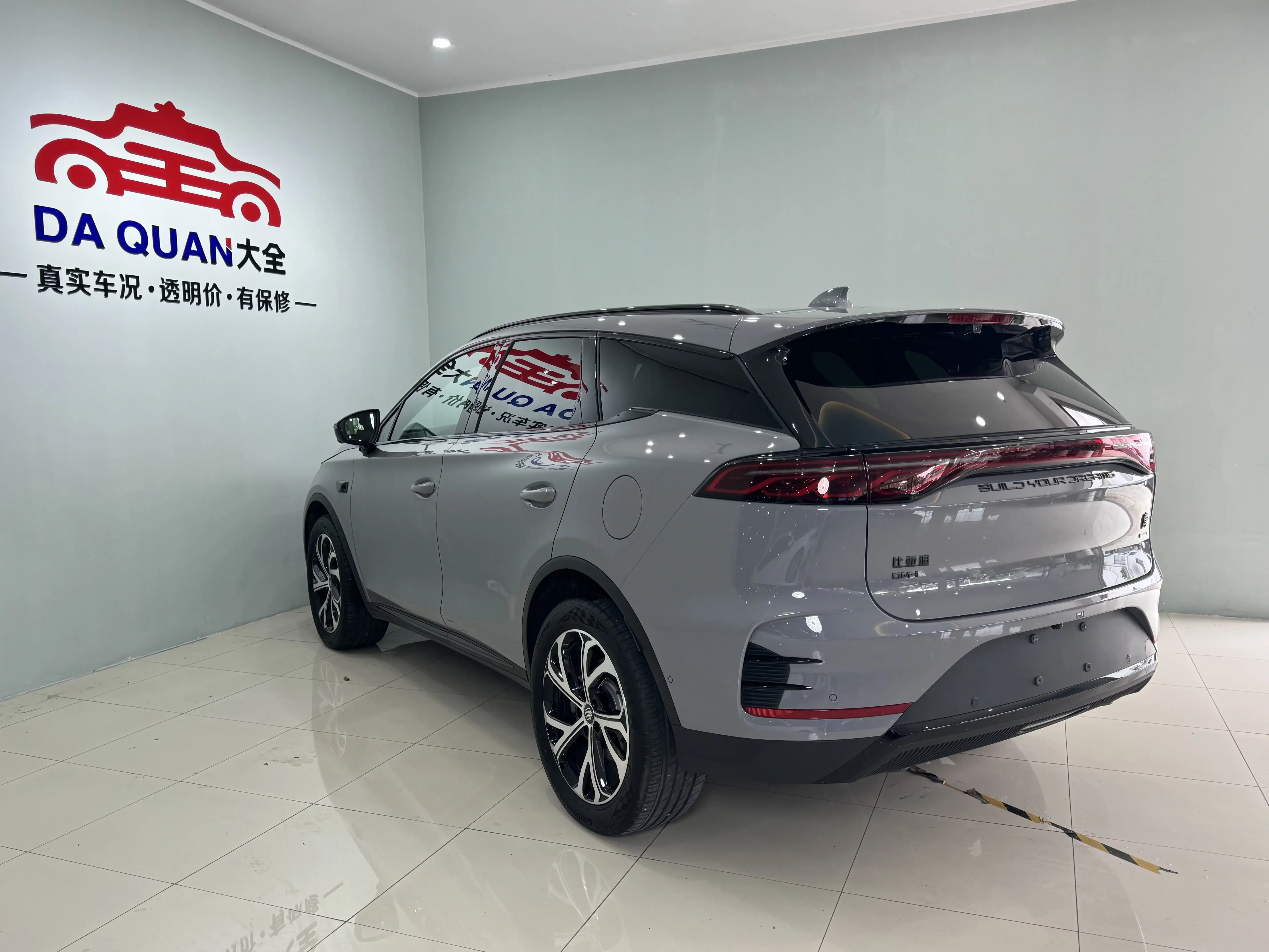 BYD Tang DM