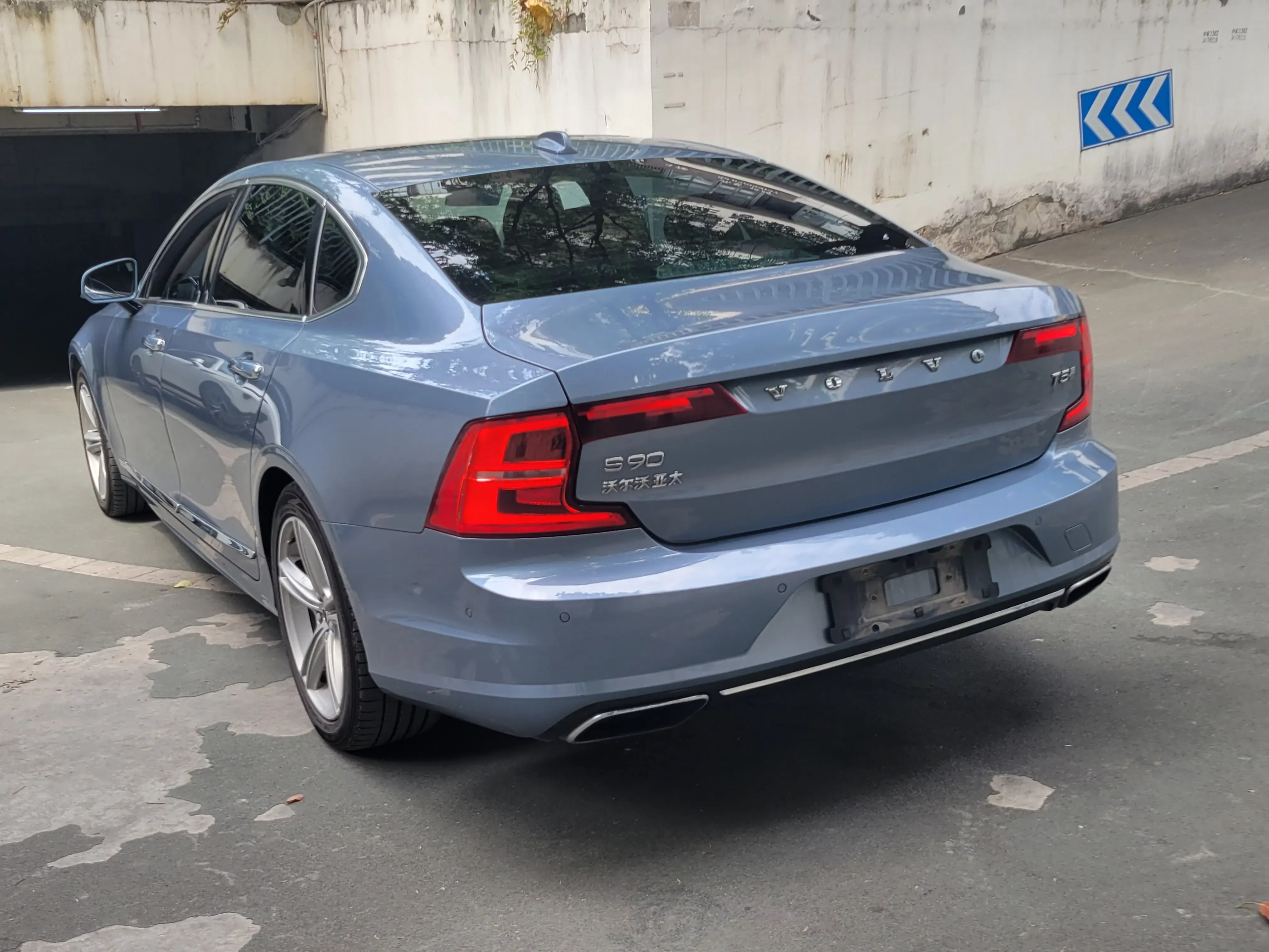 Volvo S90