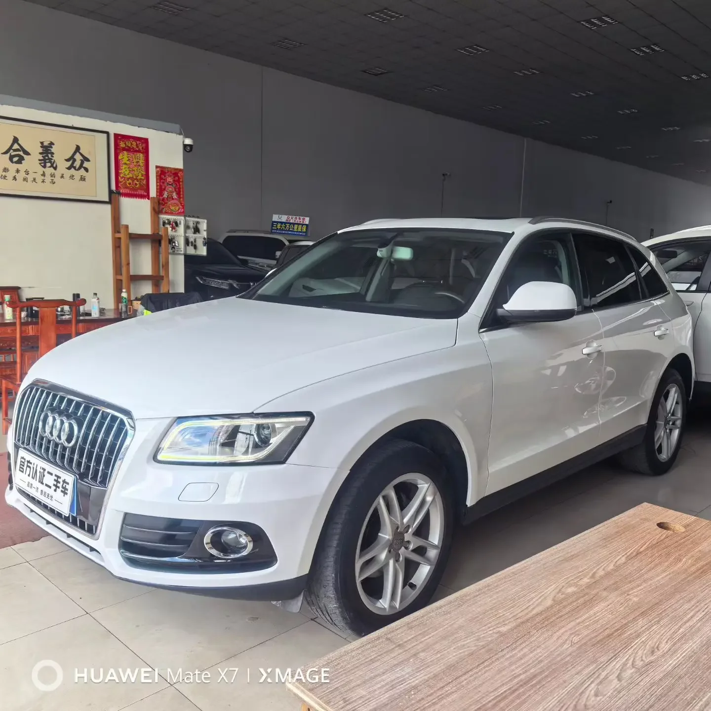 Audi Q5