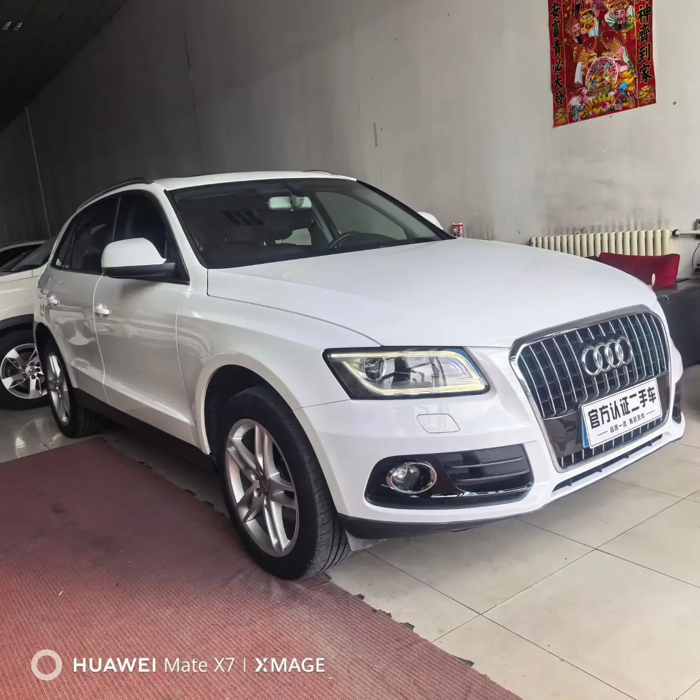 Audi Q5