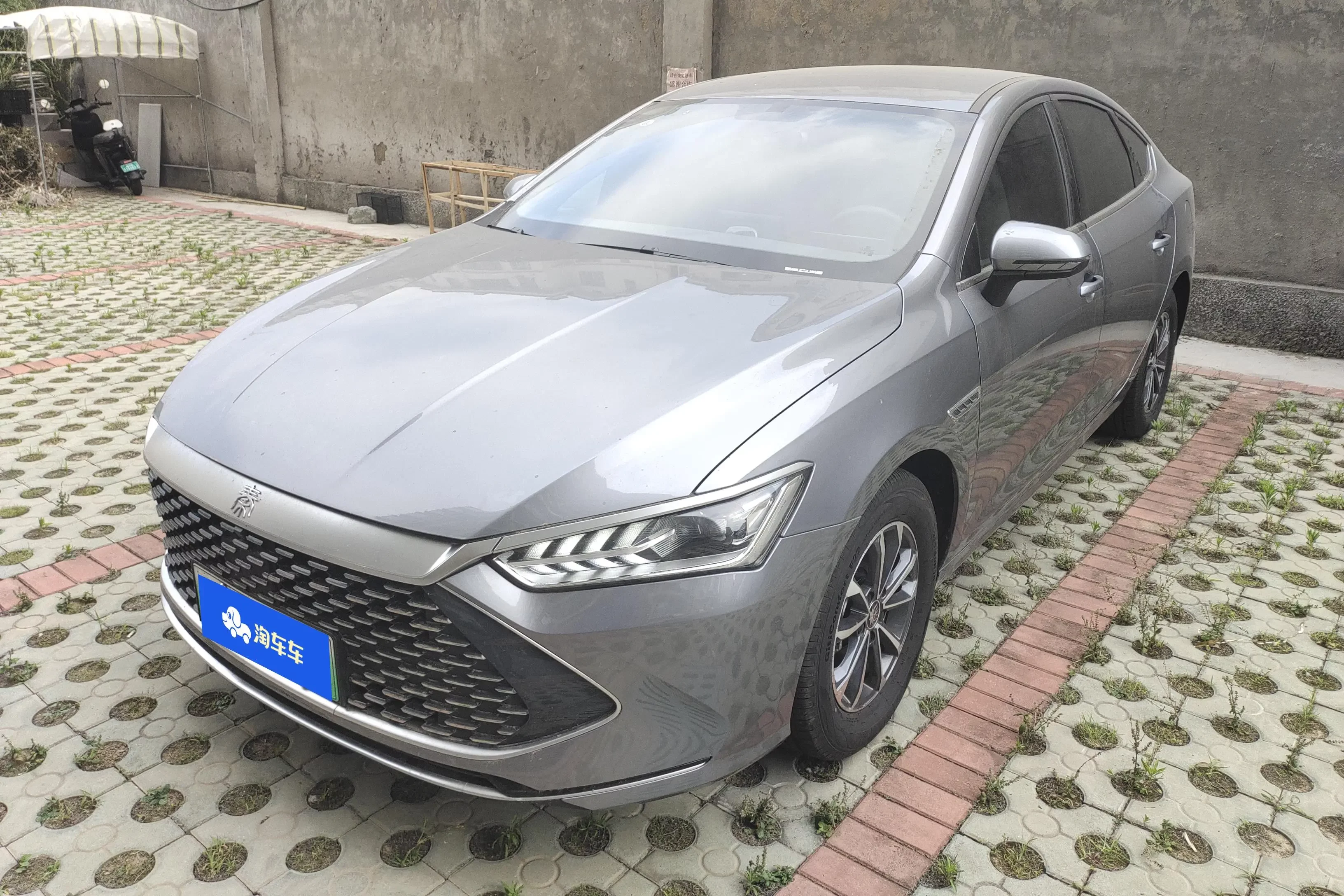 BYD Qin PLUS DM