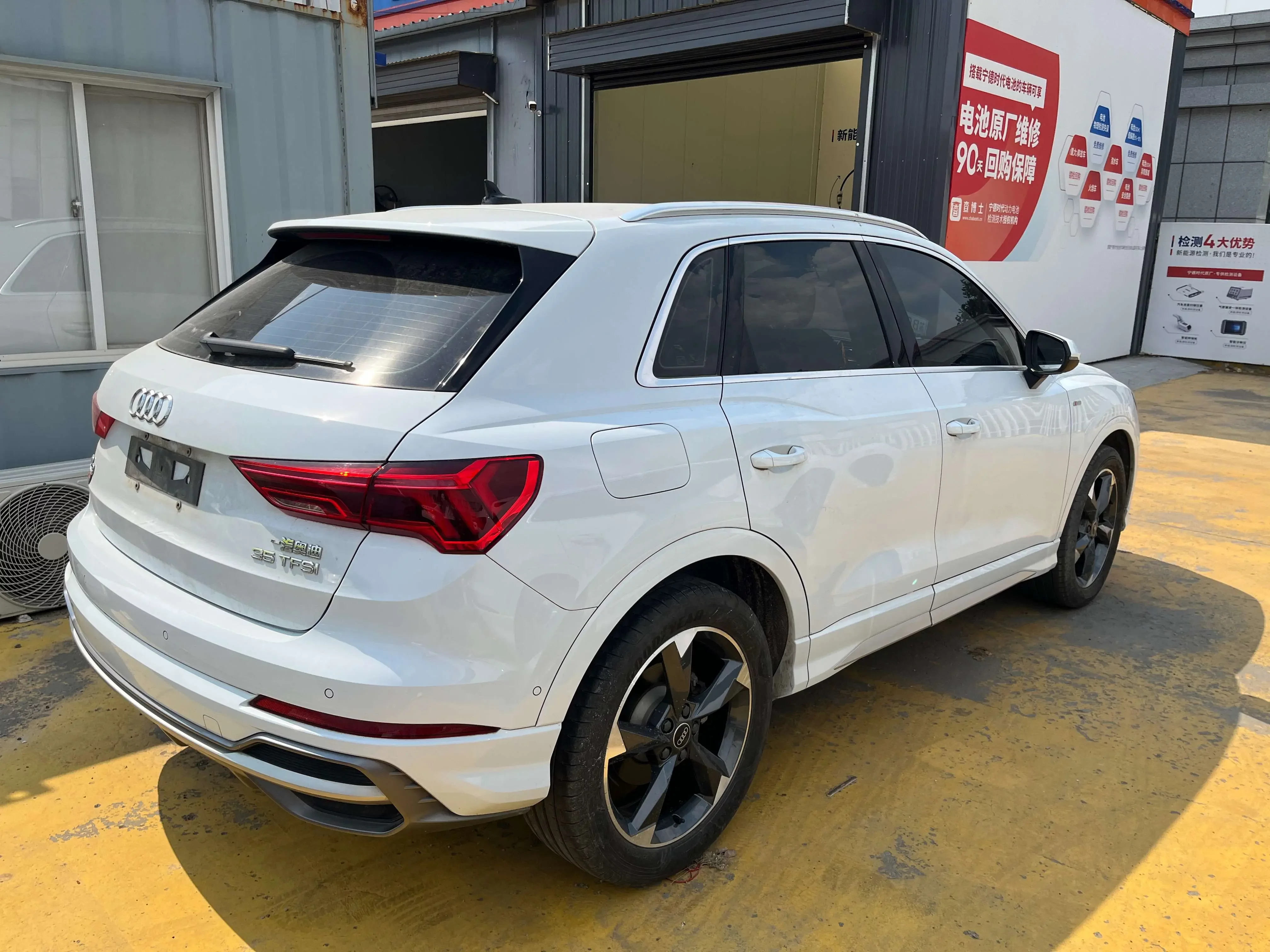 Audi Q3