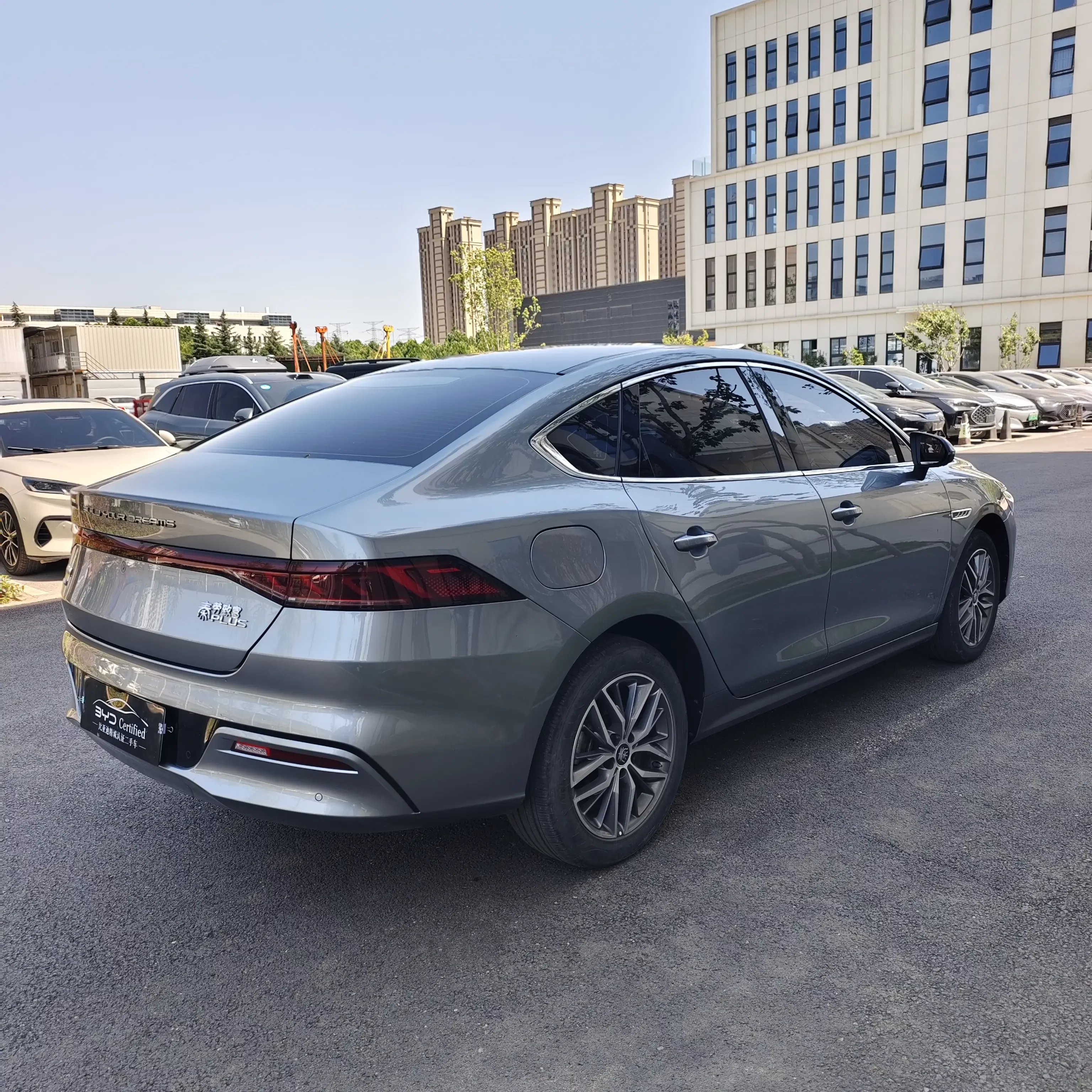 BYD Qin PLUS DM