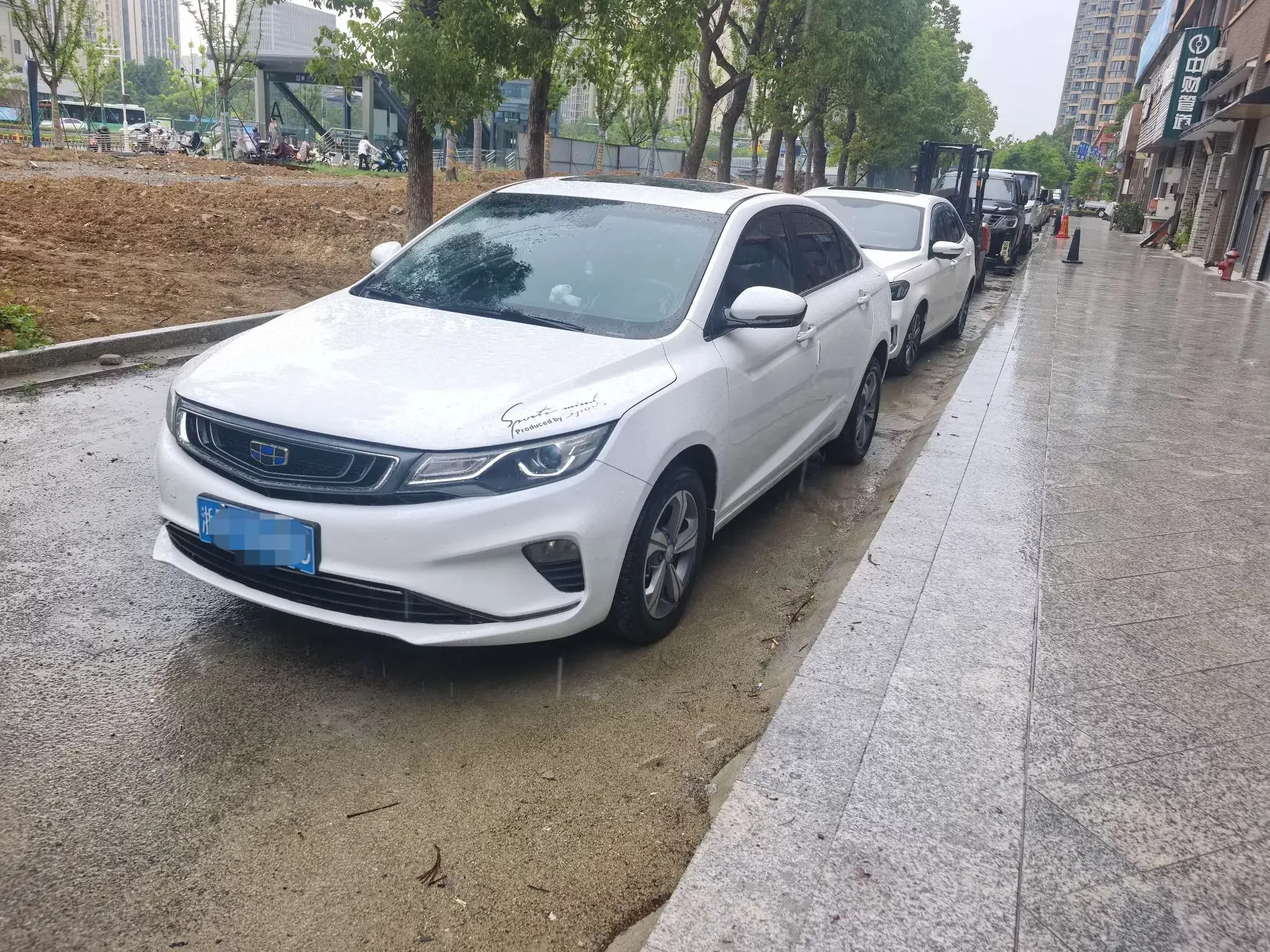Geely Emgrand GL