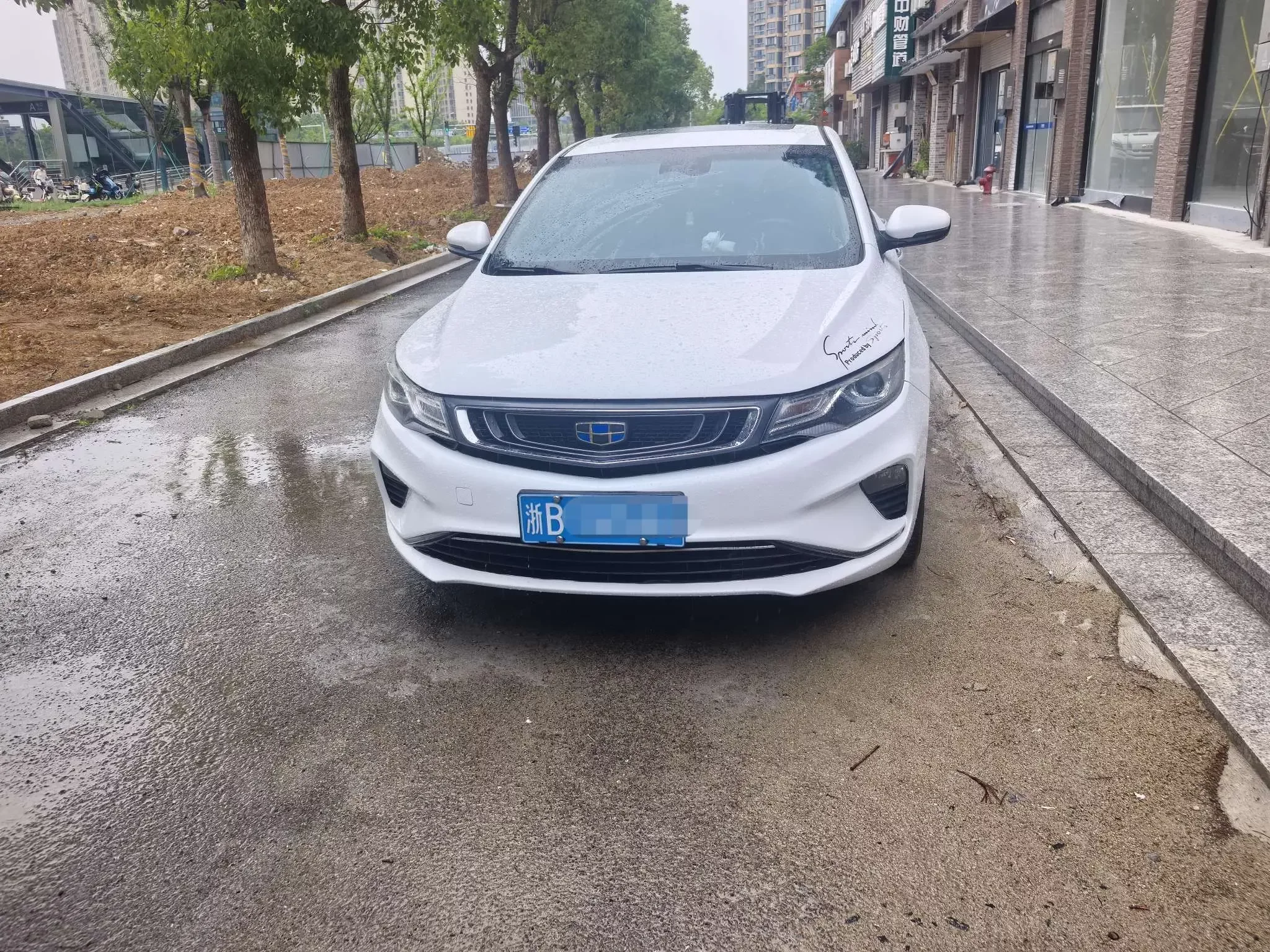 Geely Emgrand GL
