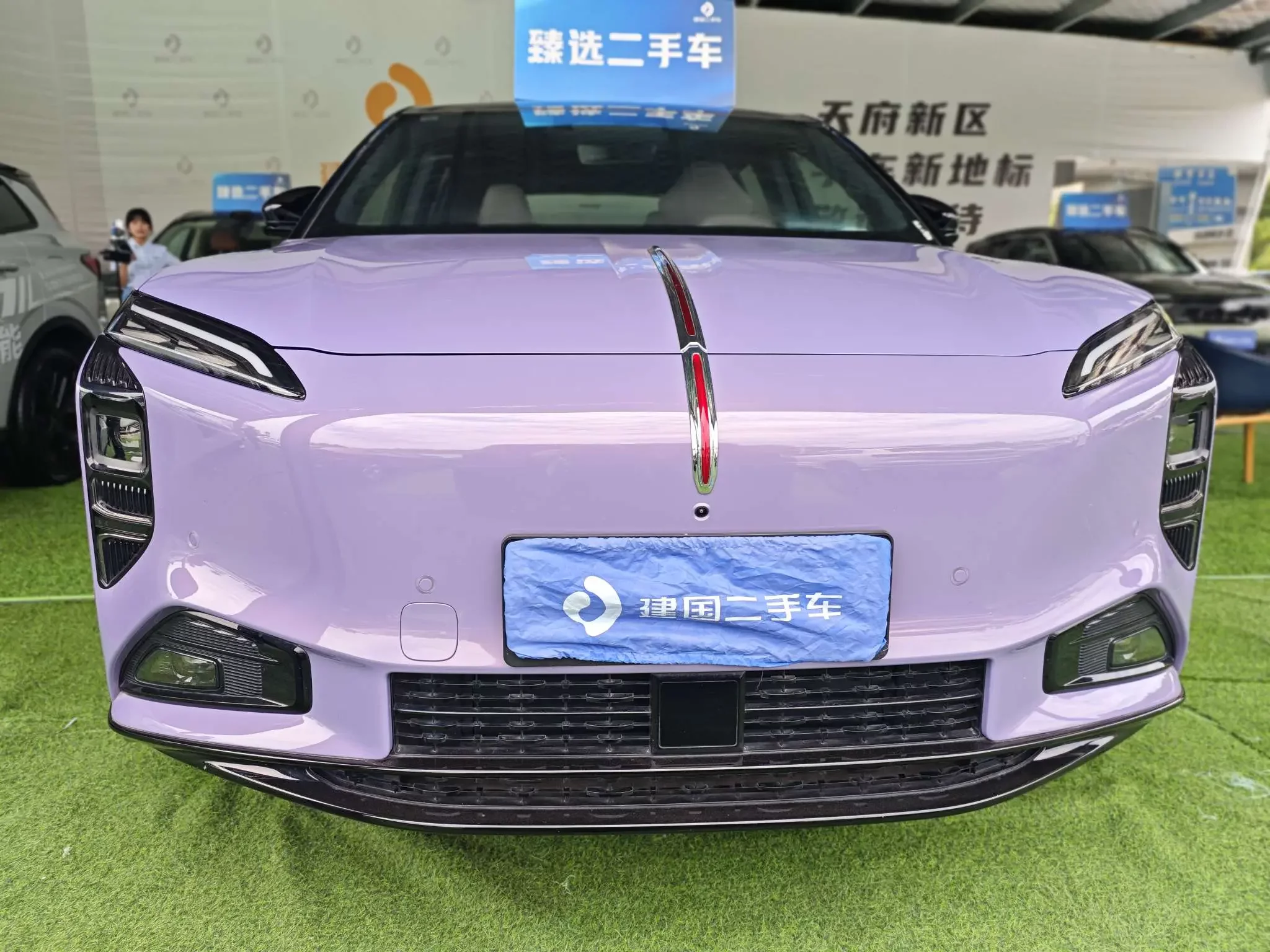 Hongqi Red Flag Tiangong 08