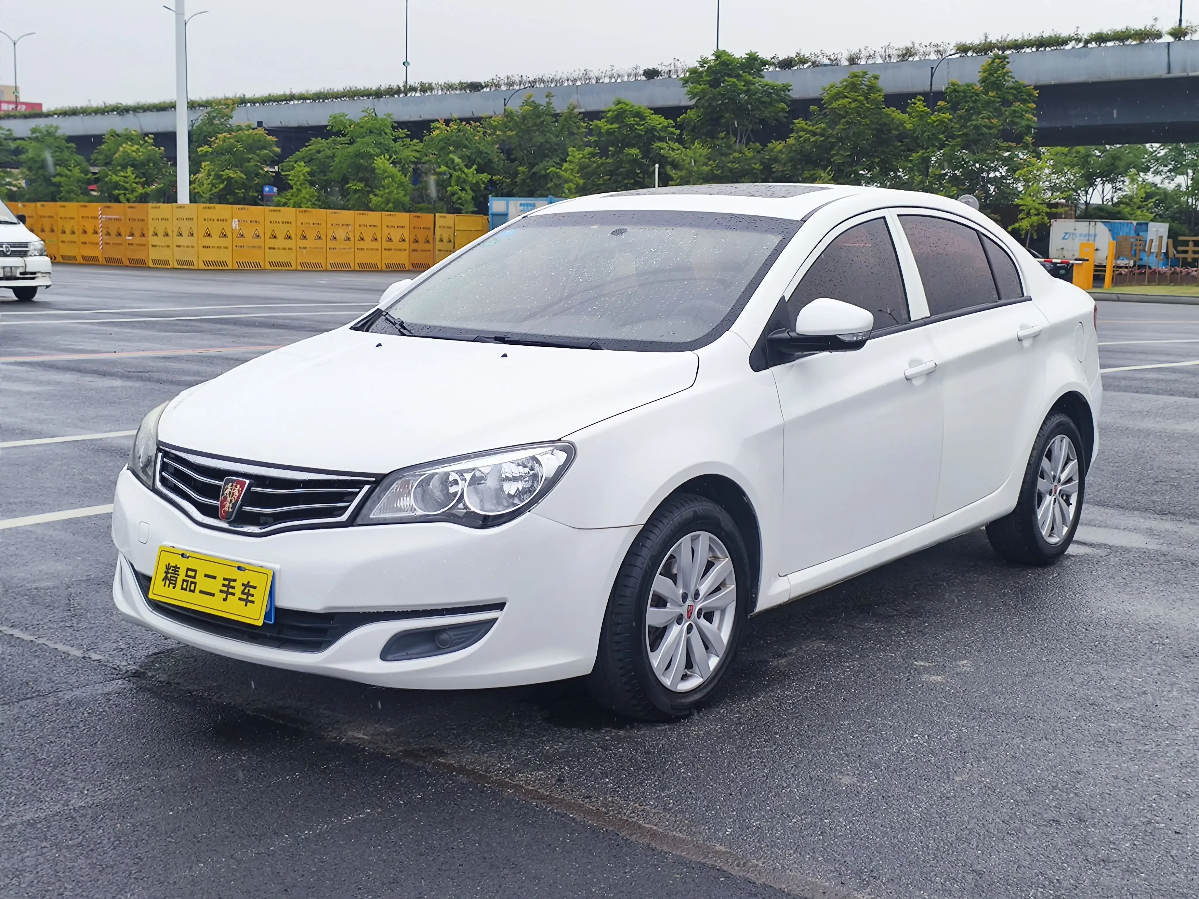 Roewe 350