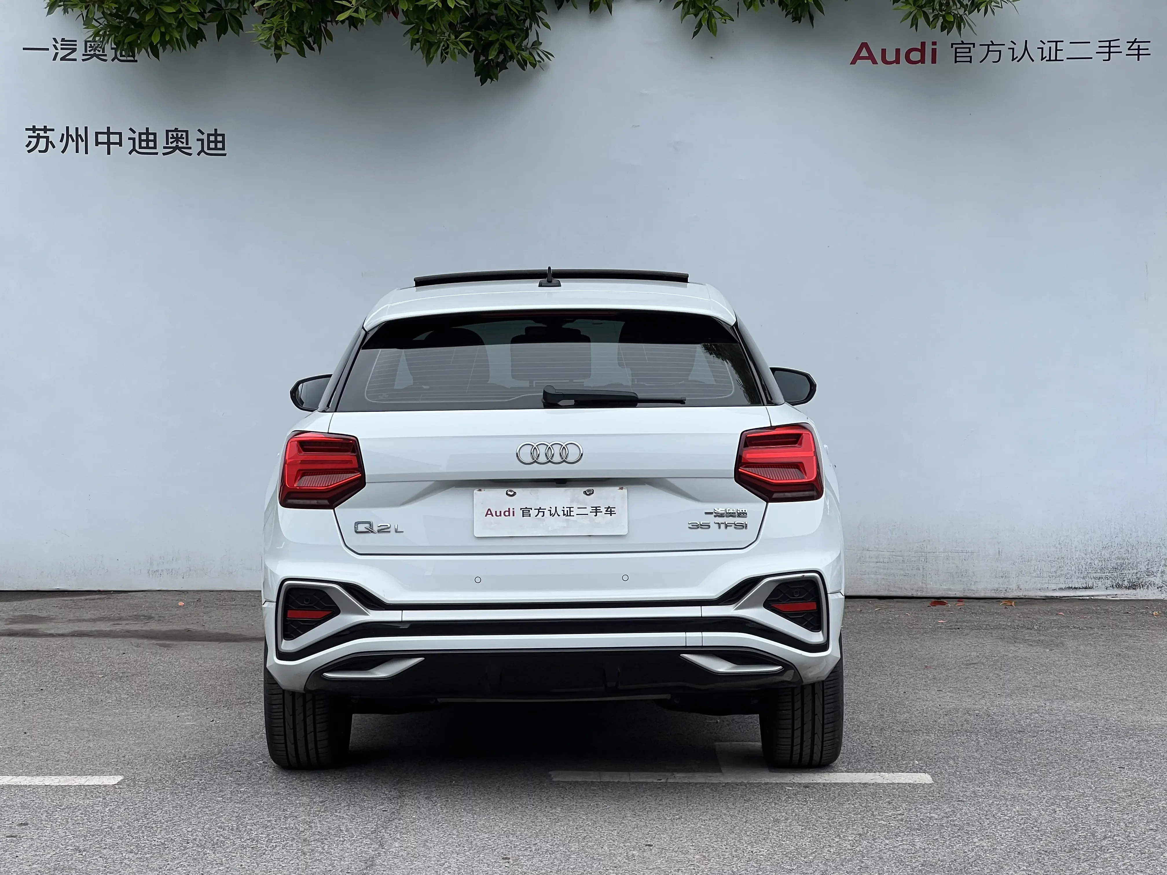 Audi Q2L