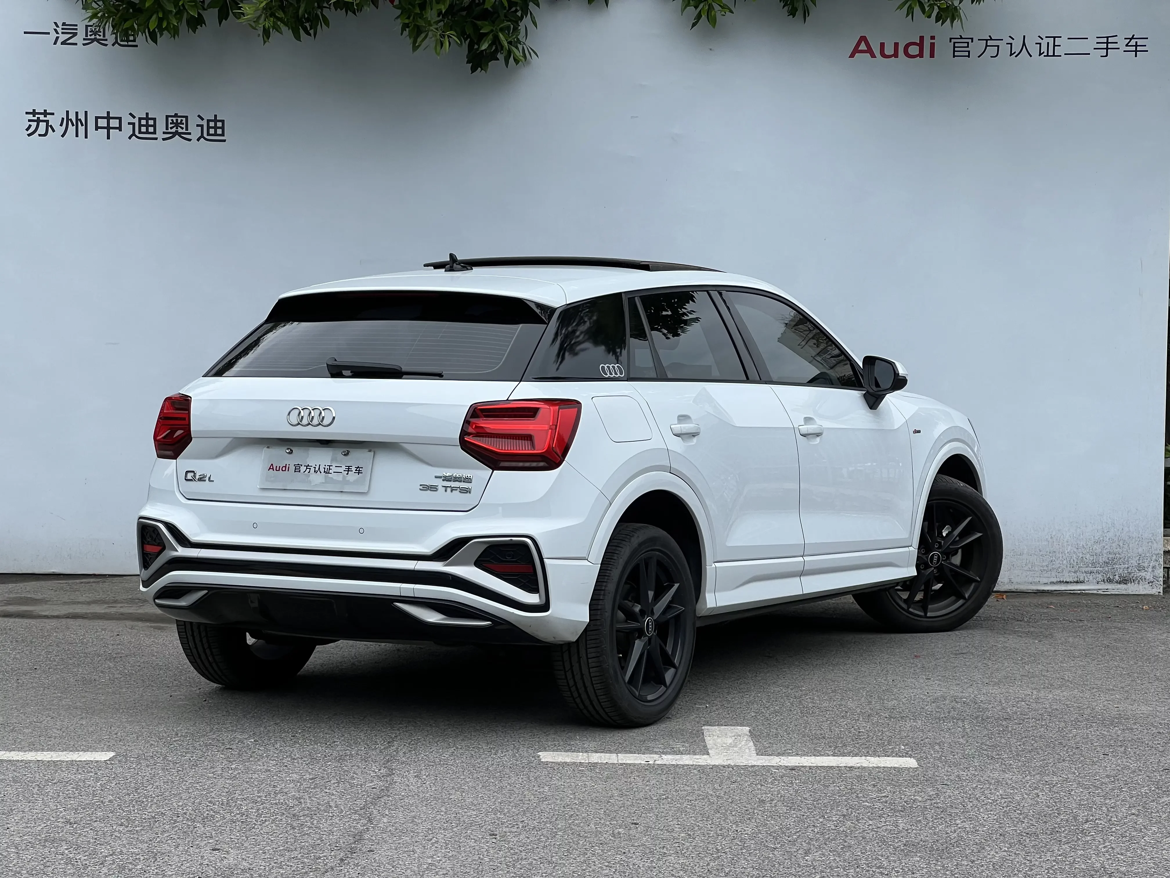 Audi Q2L