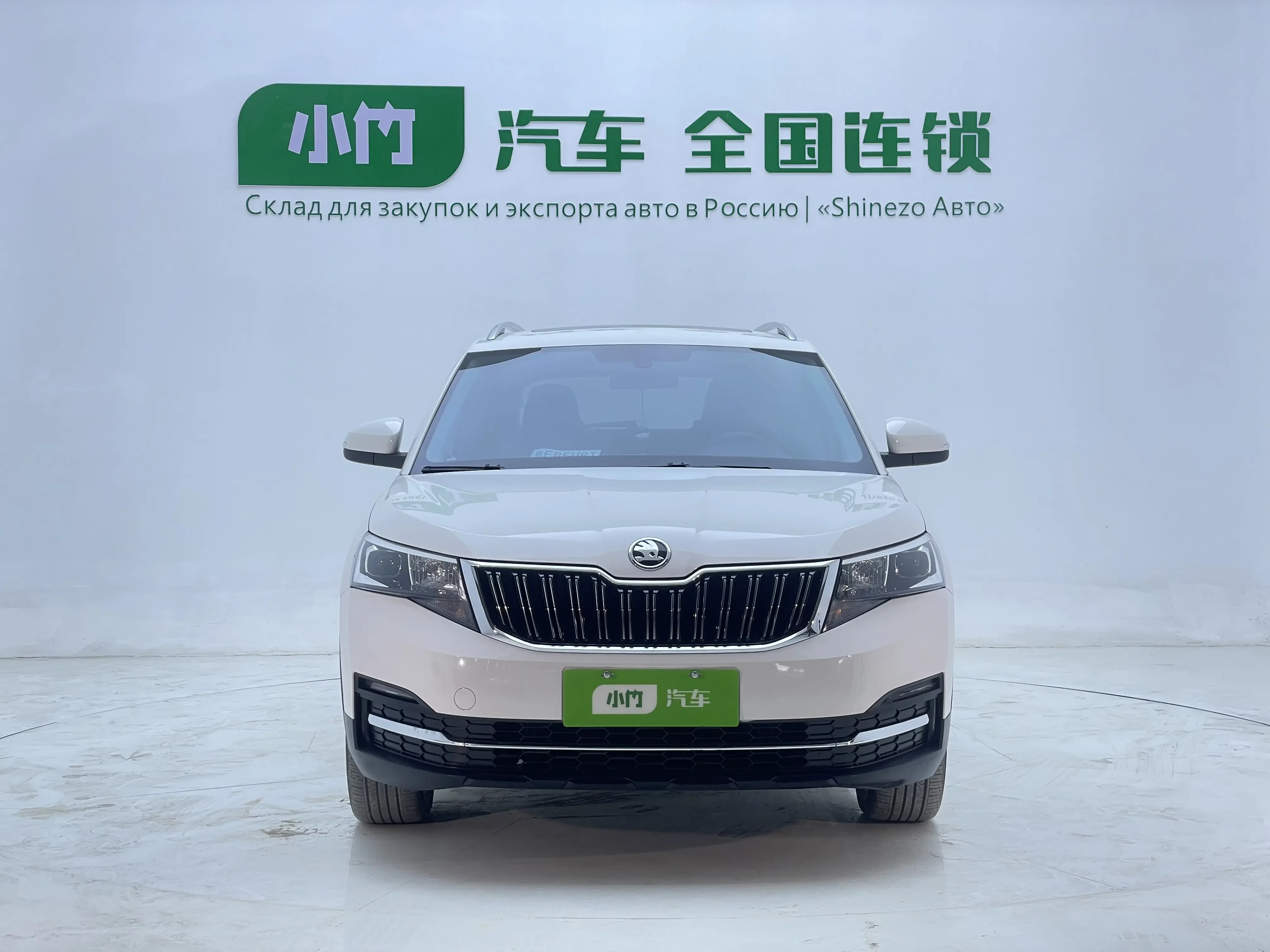 Skoda Comek