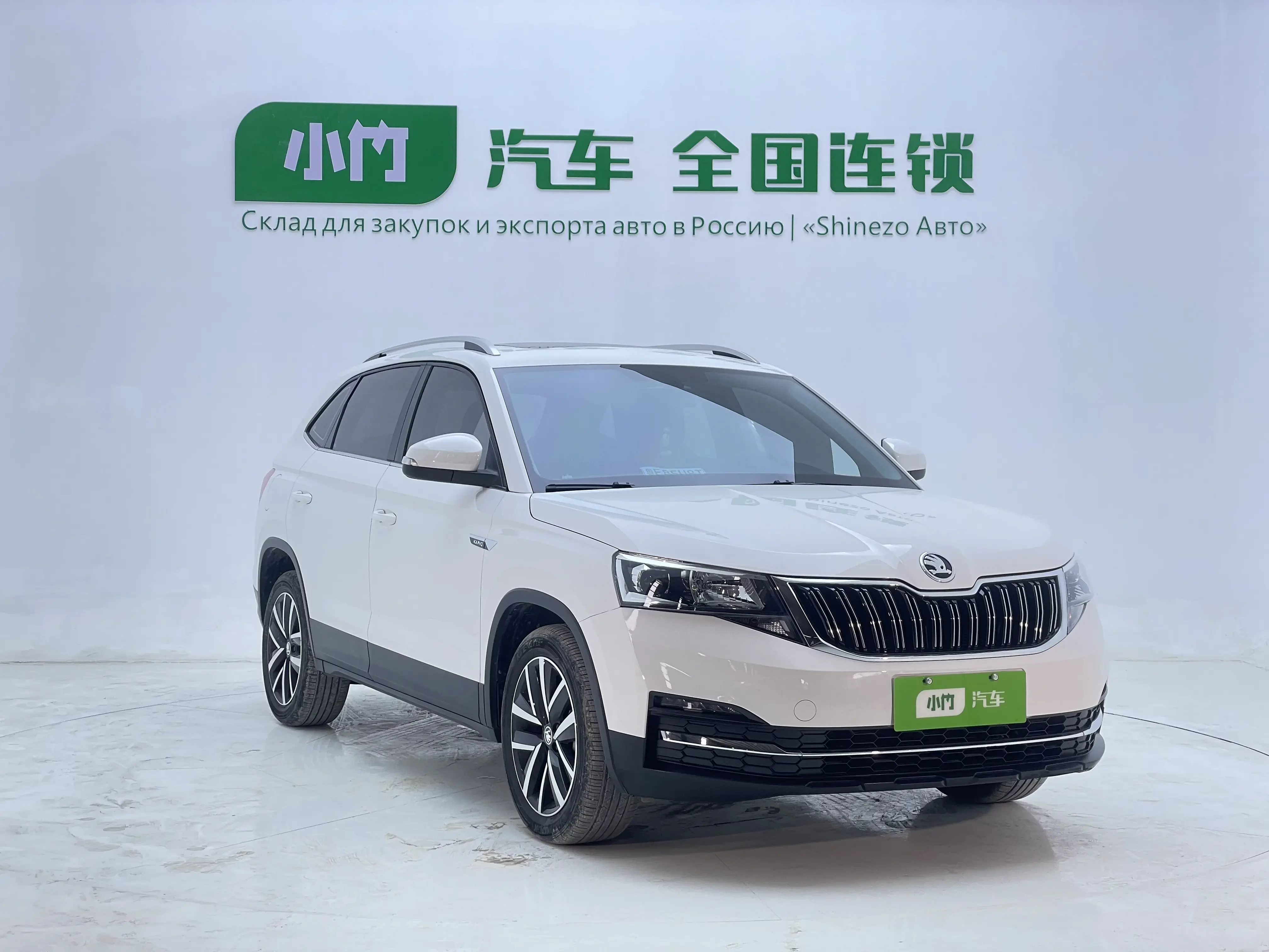 Skoda Comek