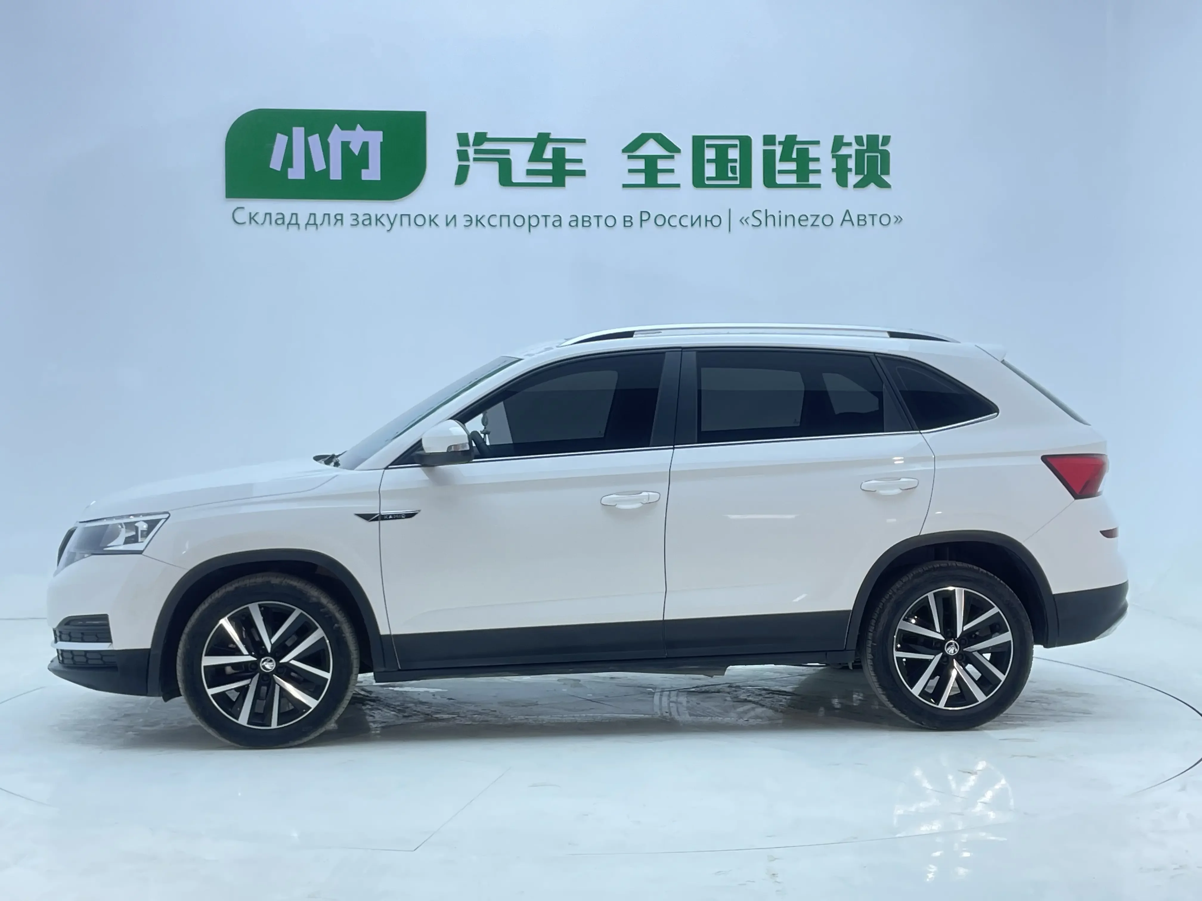 Skoda Comek